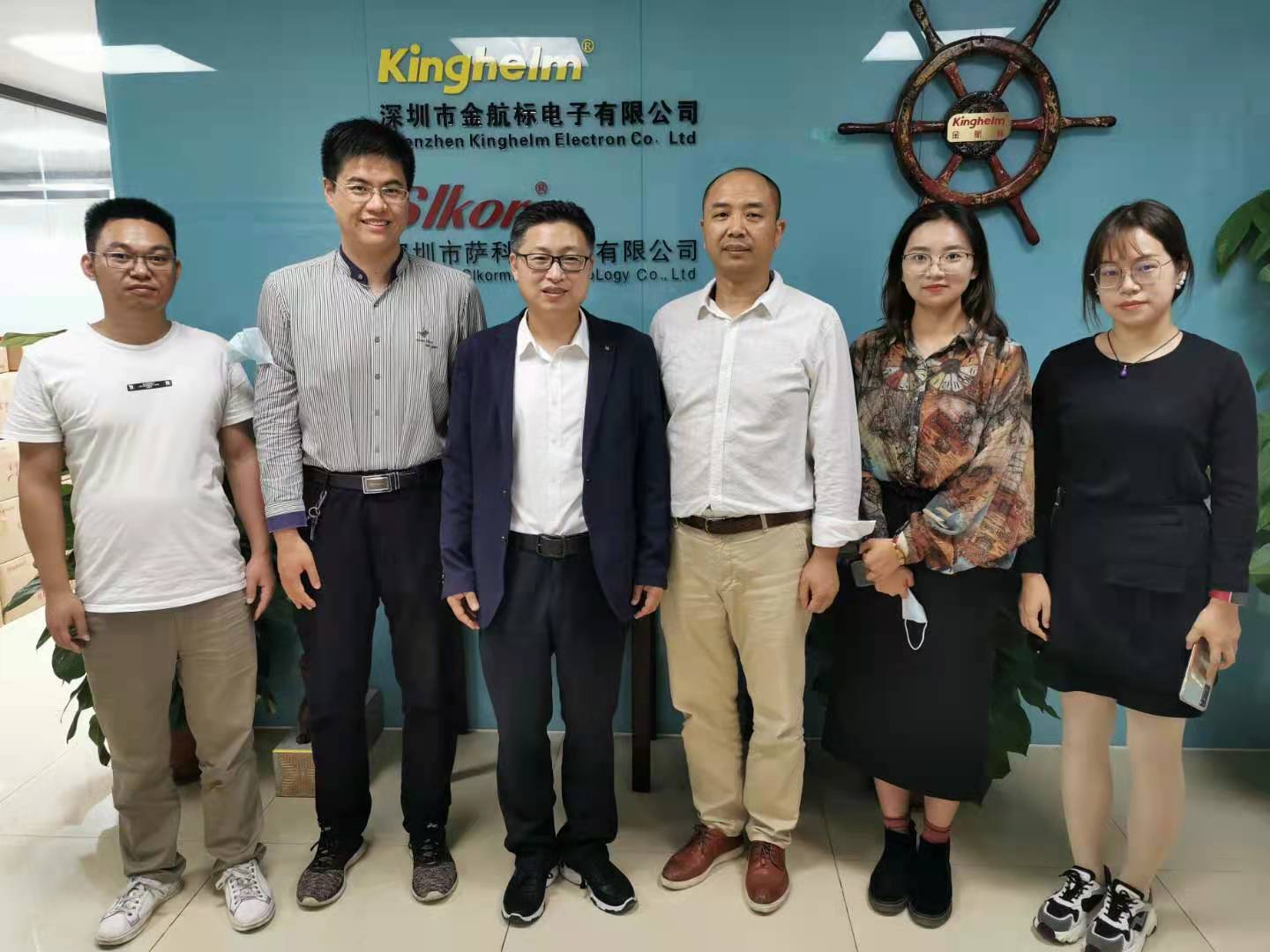 航天科工集团深圳研究院考察金航标电子公司
