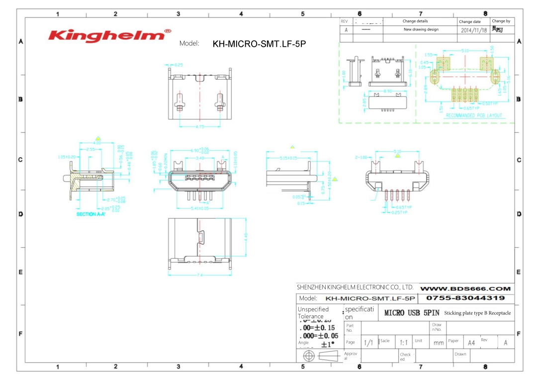 KH-MICRO-SMT.LF-5P-1(1).jpg