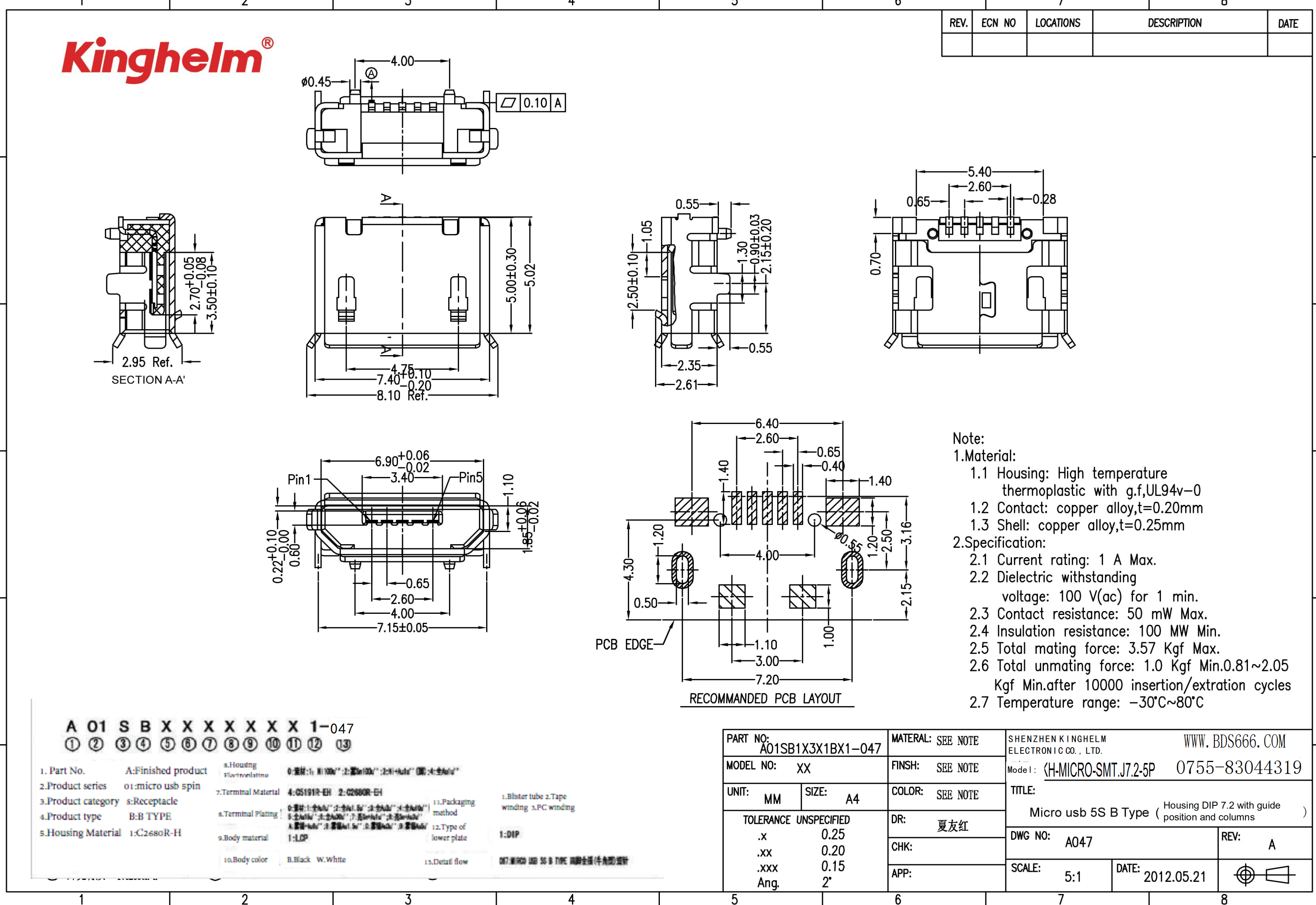 KH-MICRO-SMT.J7.2-5P_00.png