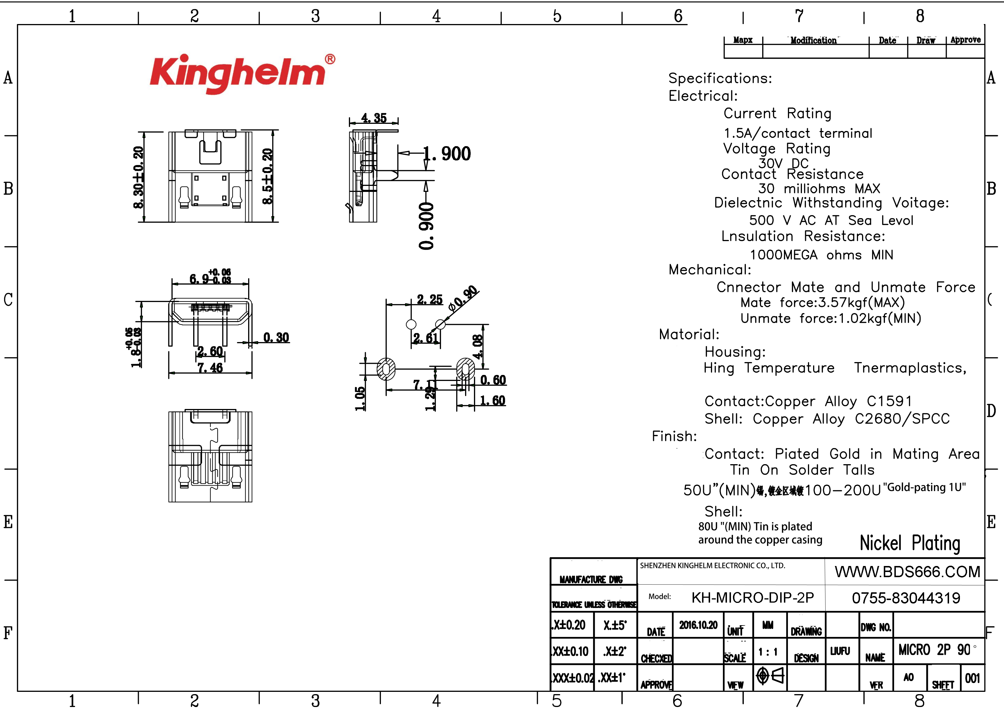 KH-MICRO-DIP-2P-1.png