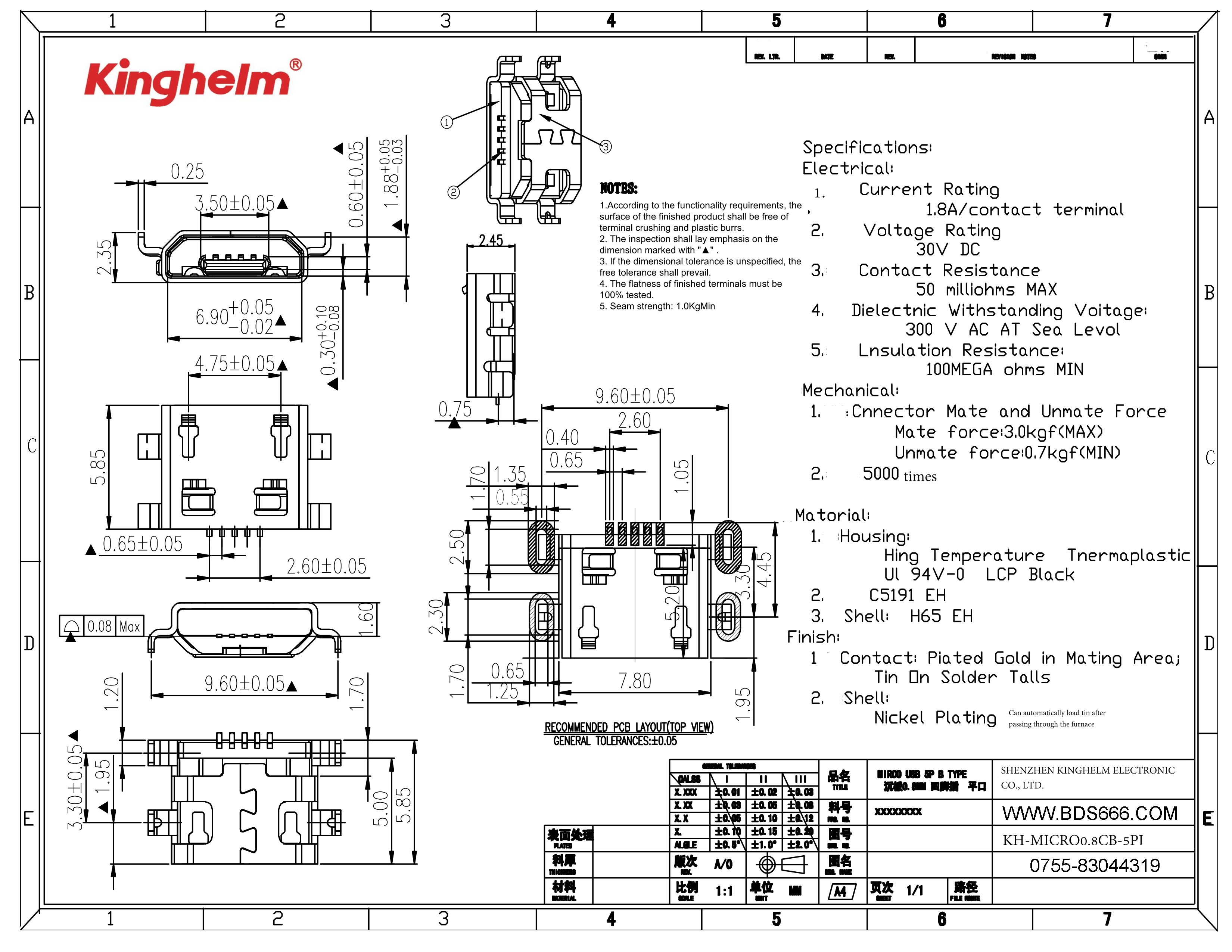 KH-MICRO0.8CB-5PJ-1.png