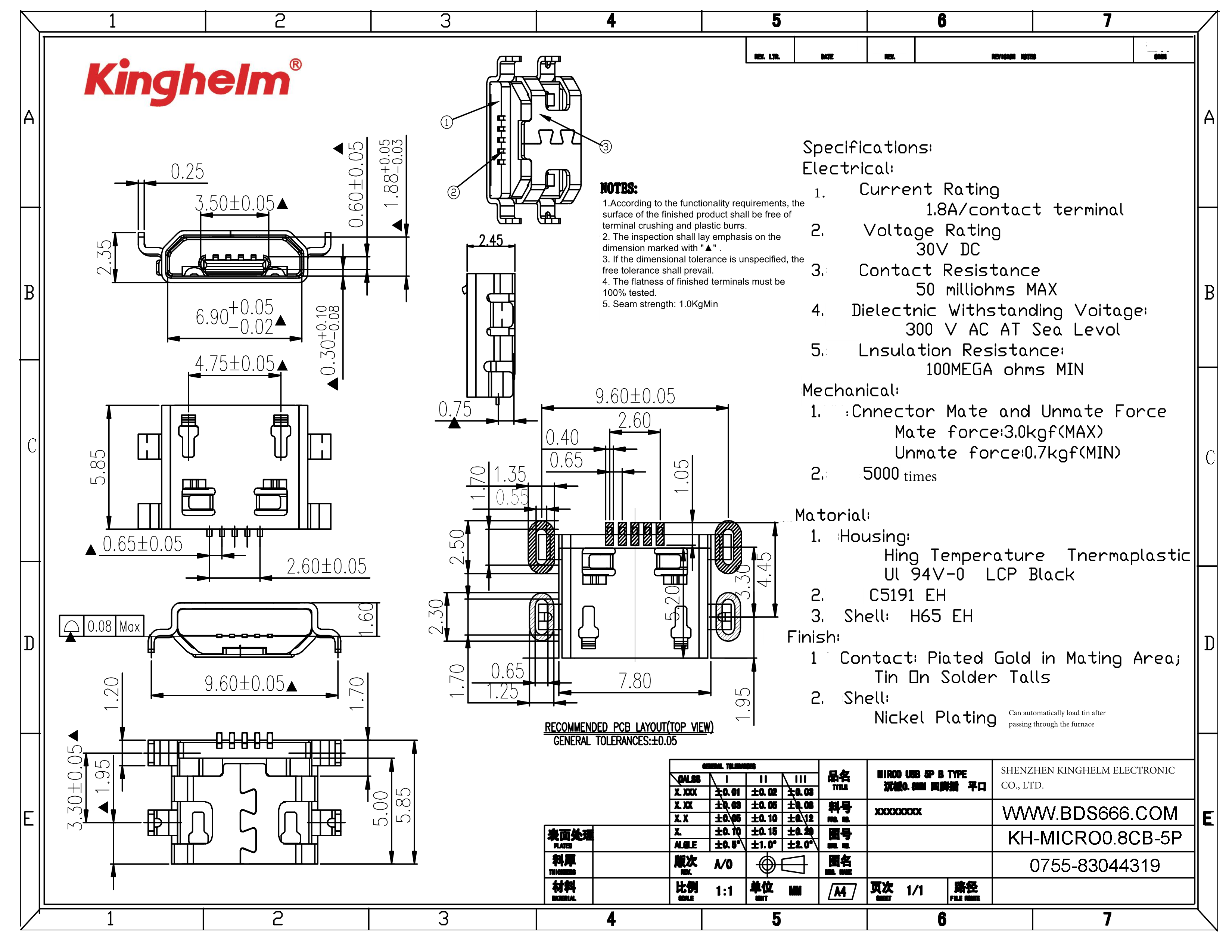 KH-MICRO0.8CB-5P-1.png