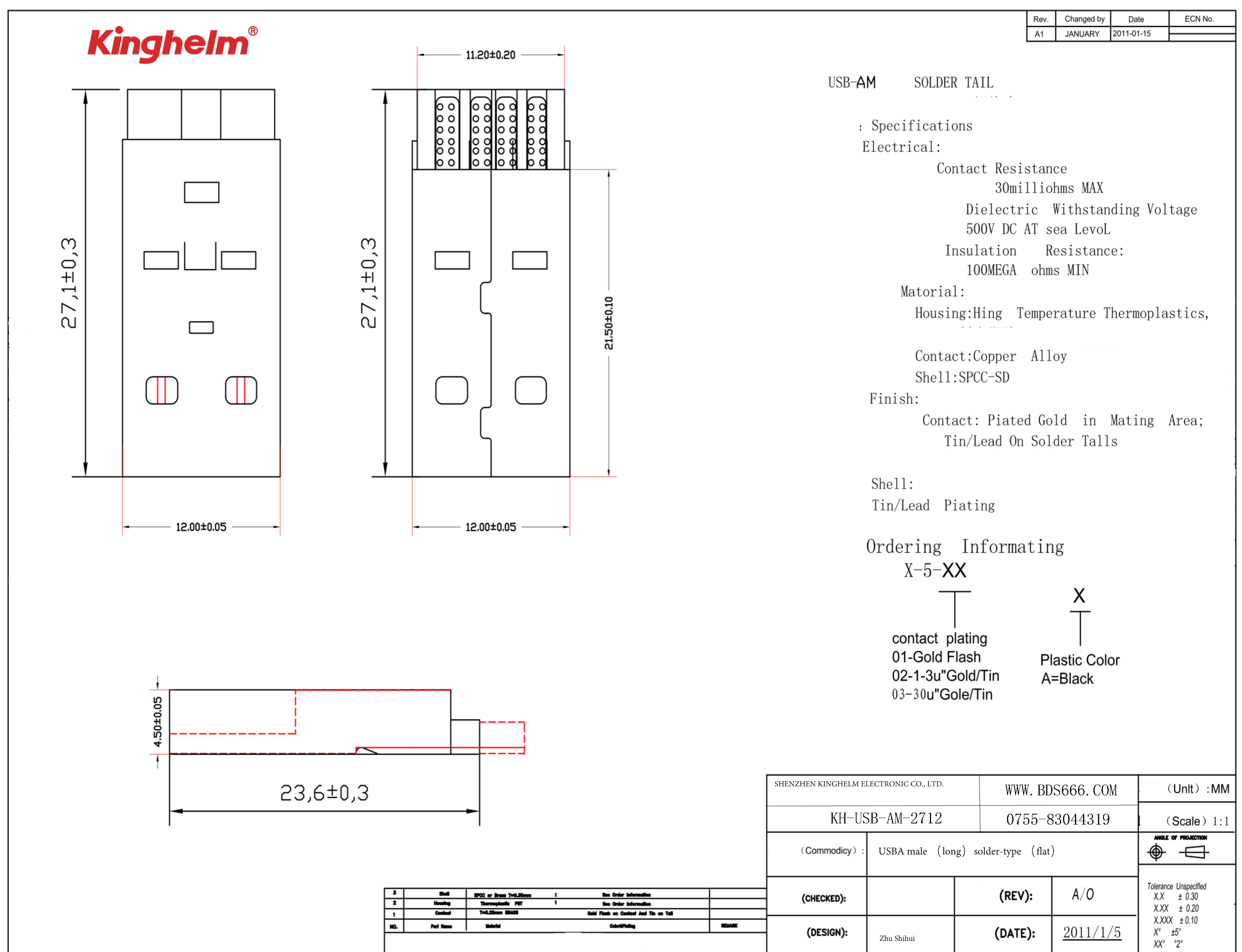 KH-USB-AM-2712-1.png
