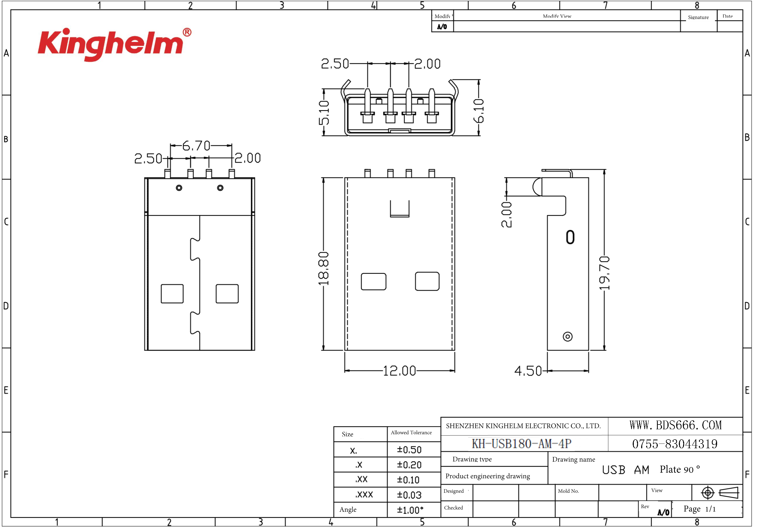 KH-USB180-AM-4P-1.png