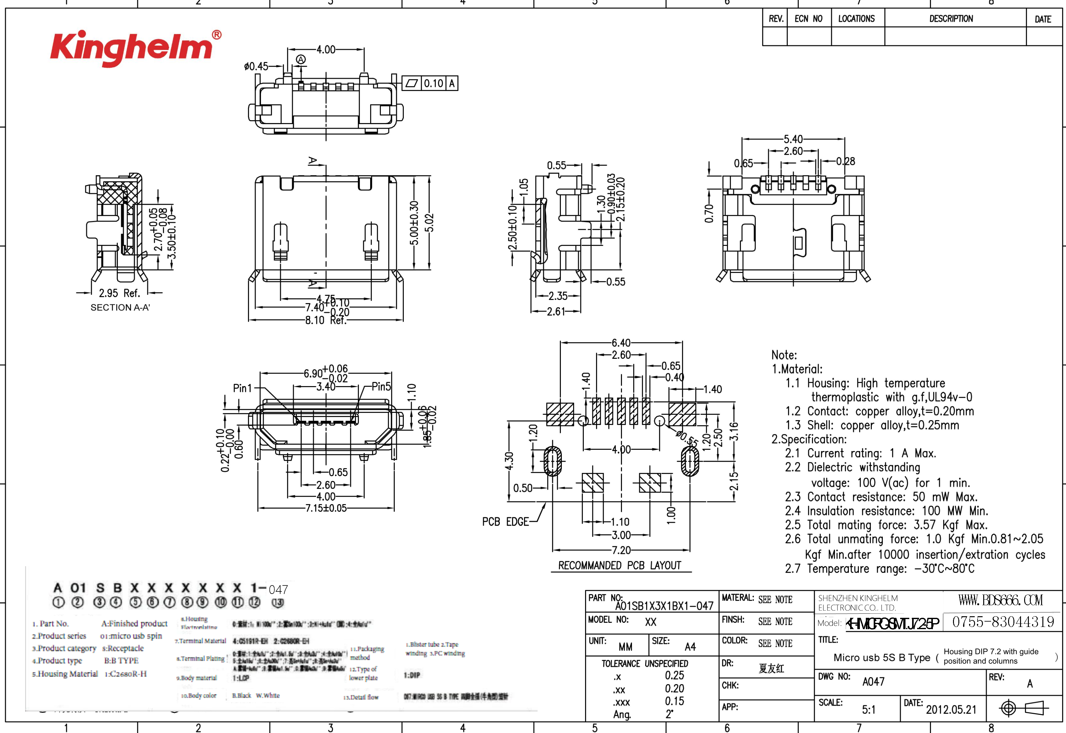 KH-MICRO-SMT.J7.2-5P-1.png
