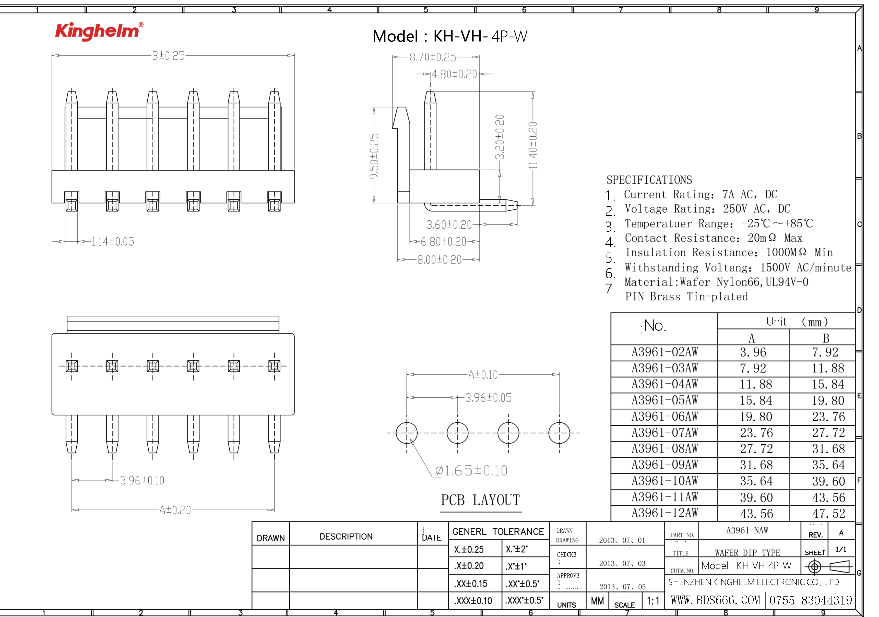 KH-VH-4P-W-1.png
