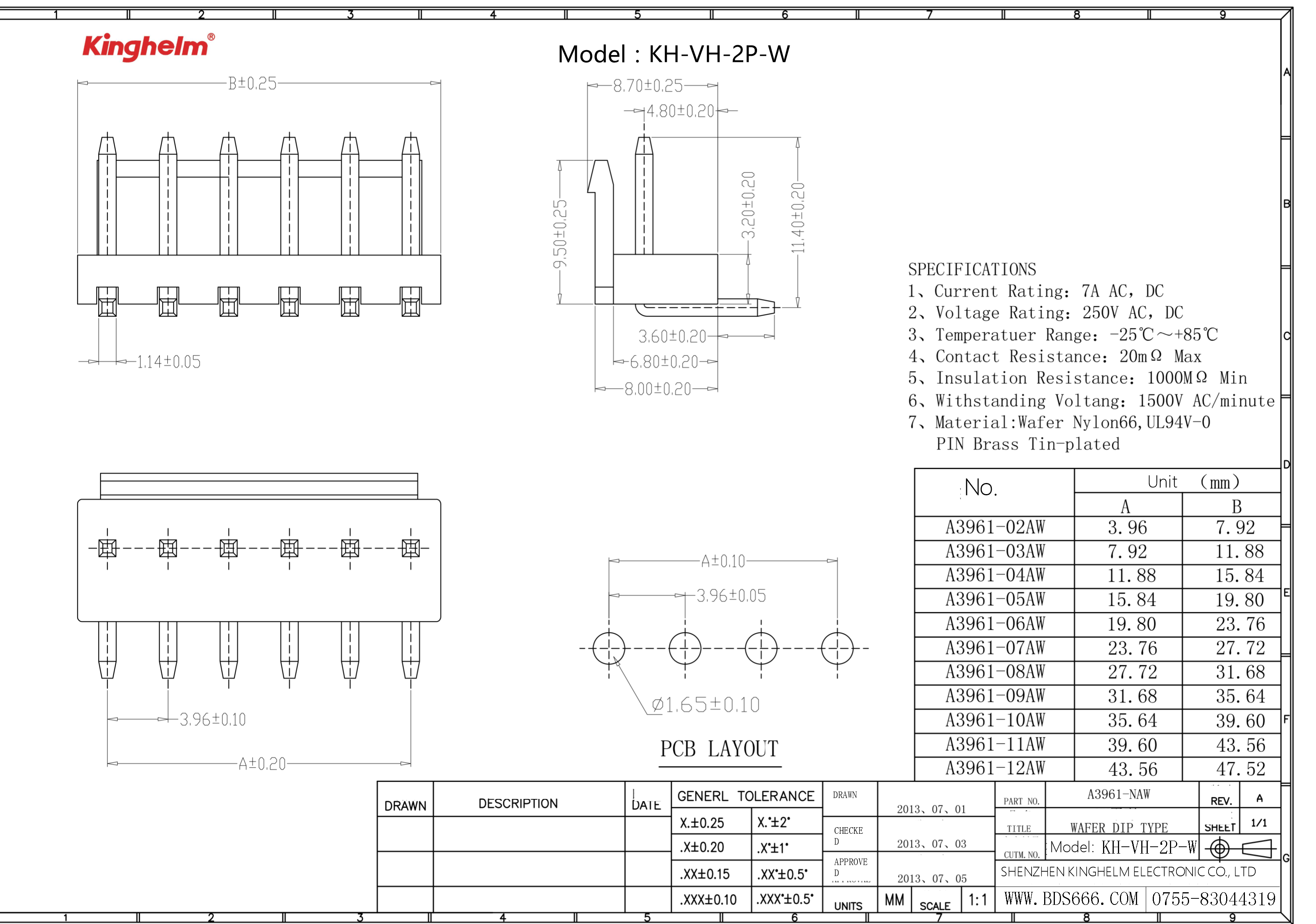 KH-VH-2P-W-1.png