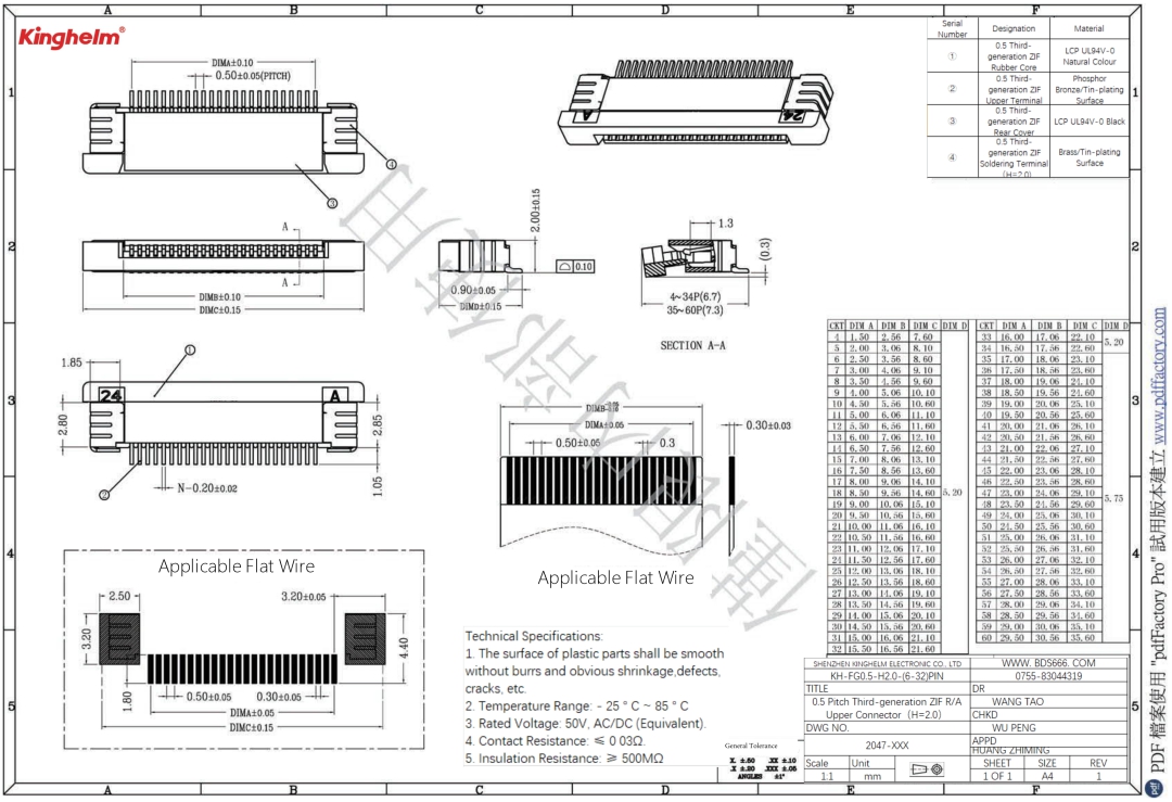 KH-FG0.5-H2.0-10PIN-1(1).jpg