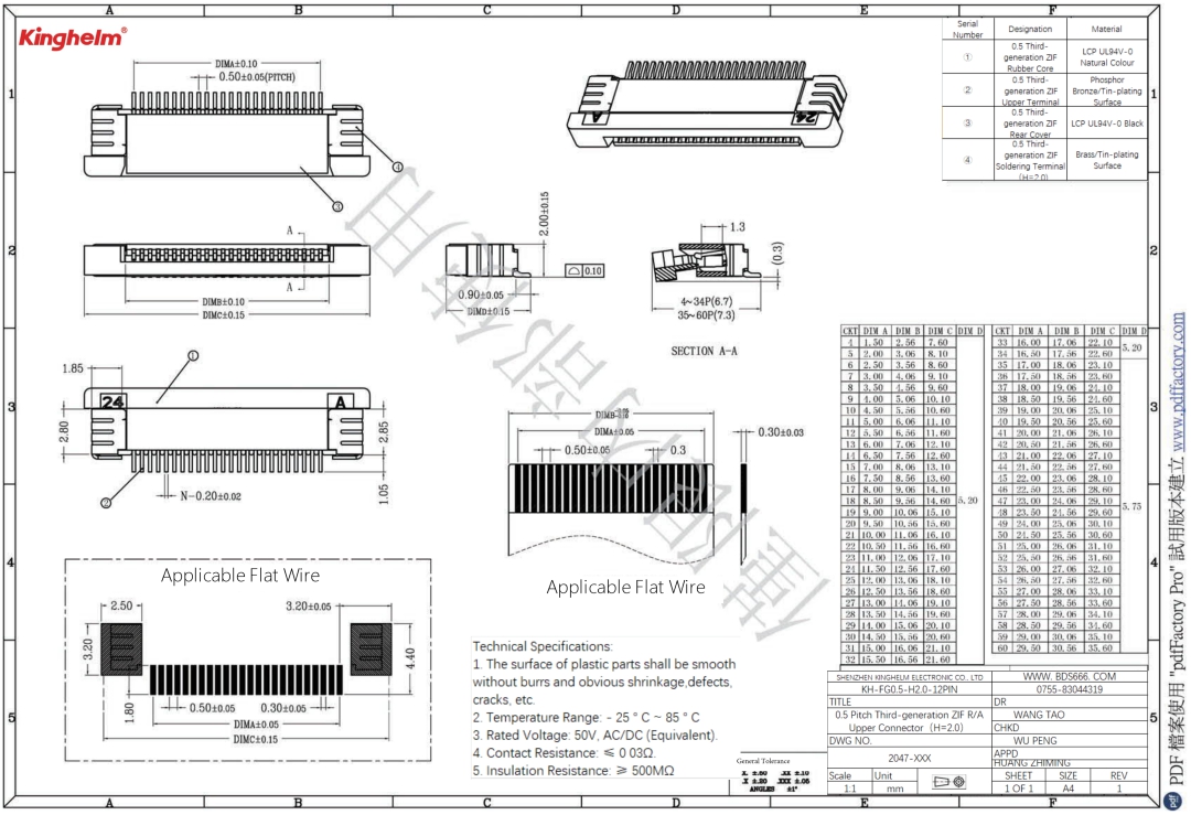 KH-FG0.5-H2.0-12PIN-1(1).jpg