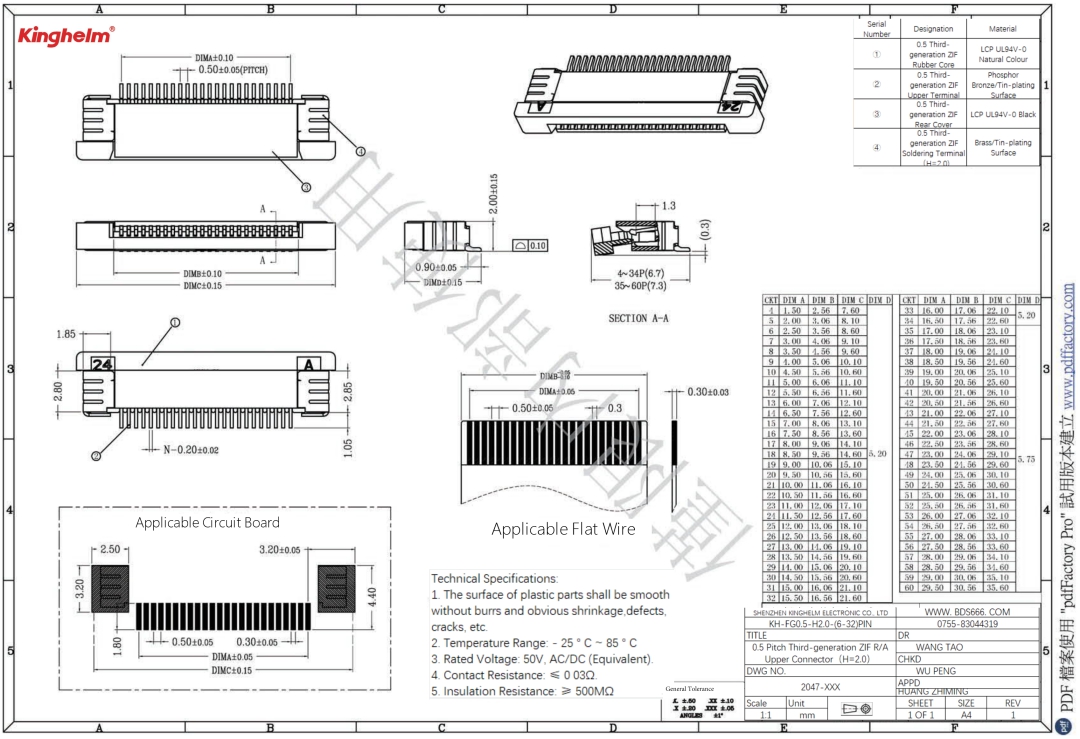 KH-FG0.5-H2.0-6PIN-1(1).jpg