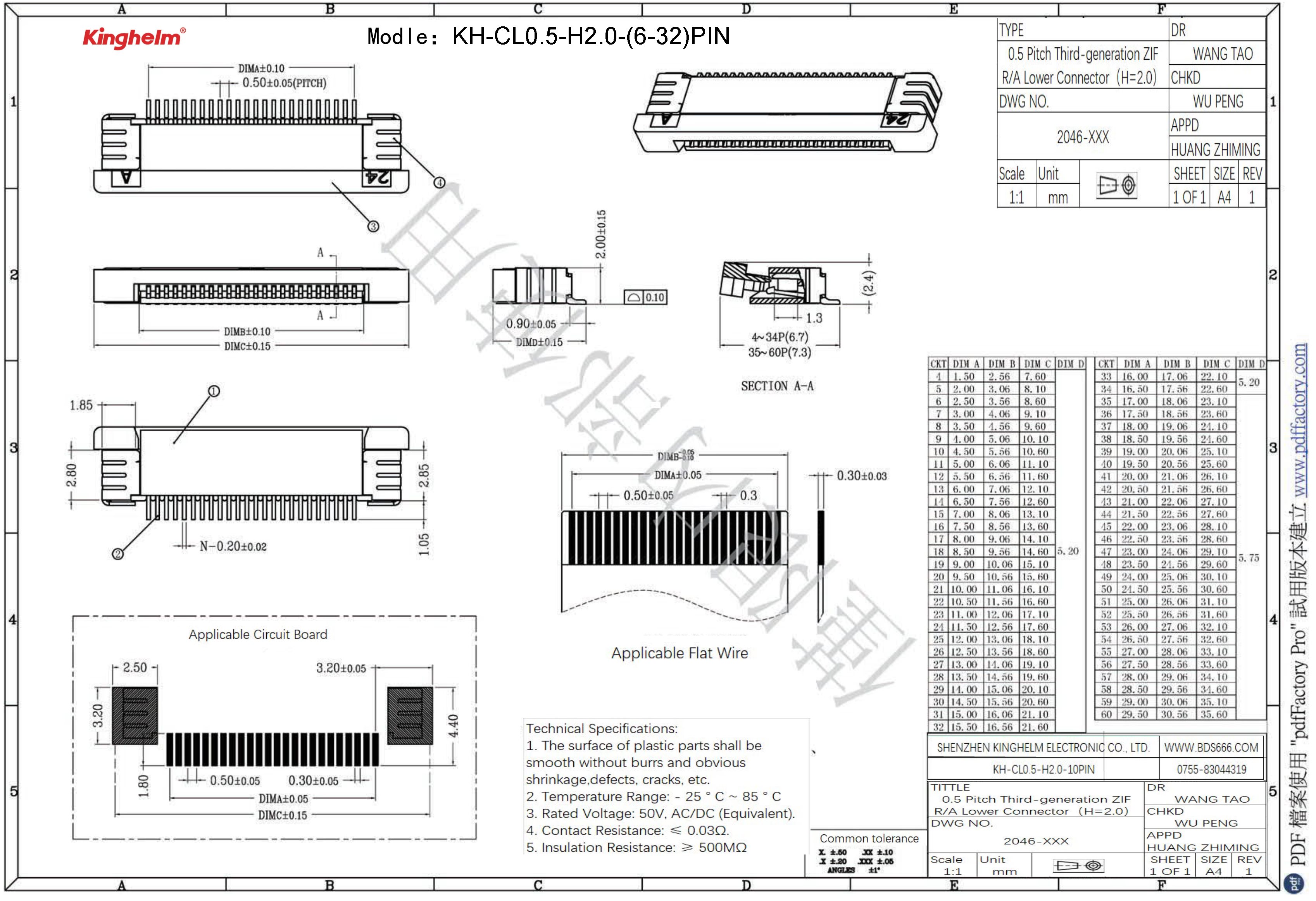 KH-CL0.5-H2.0-10PIN-1.jpg