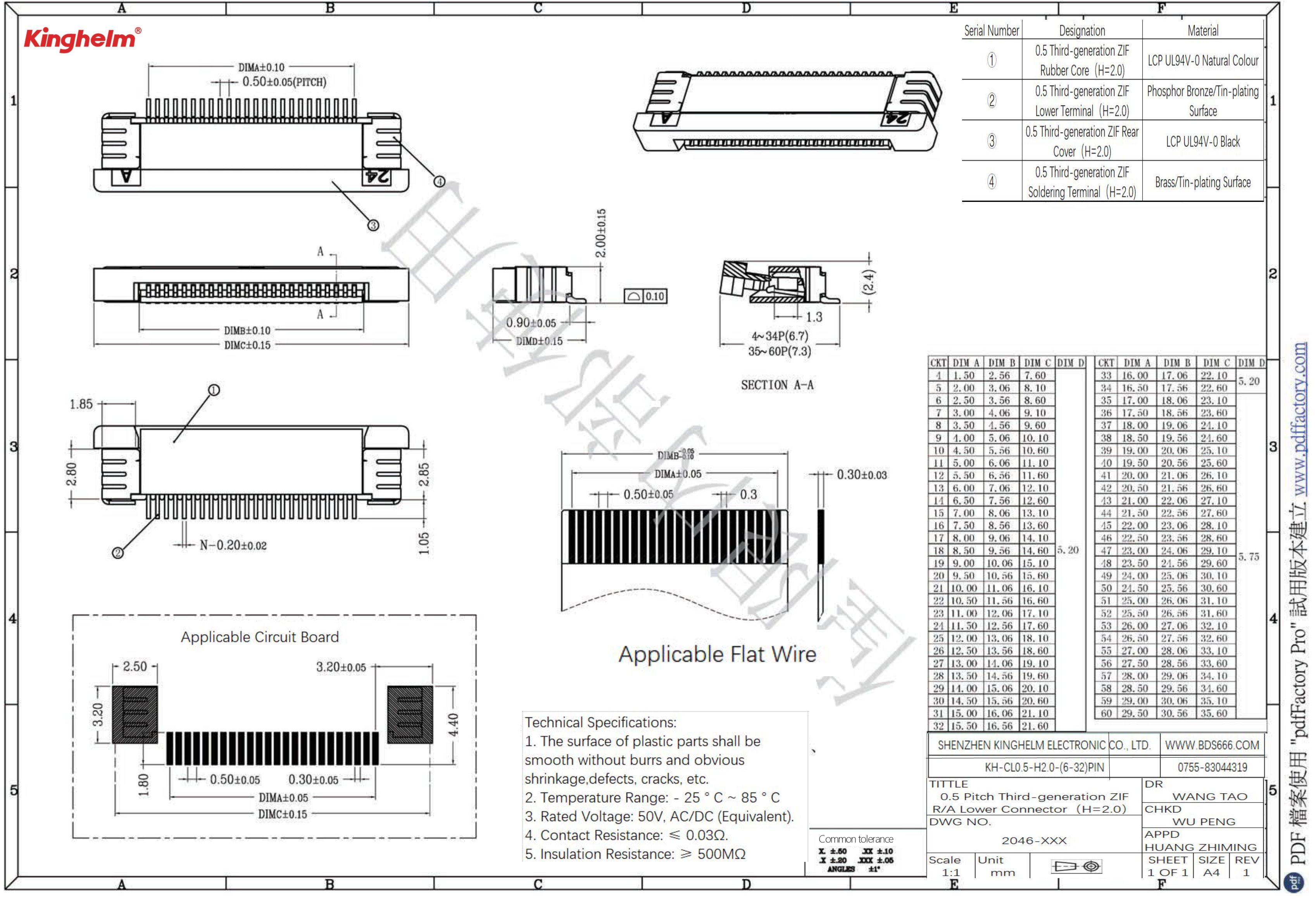 KH-CL0.5-H2.0-6PIN-1.jpg