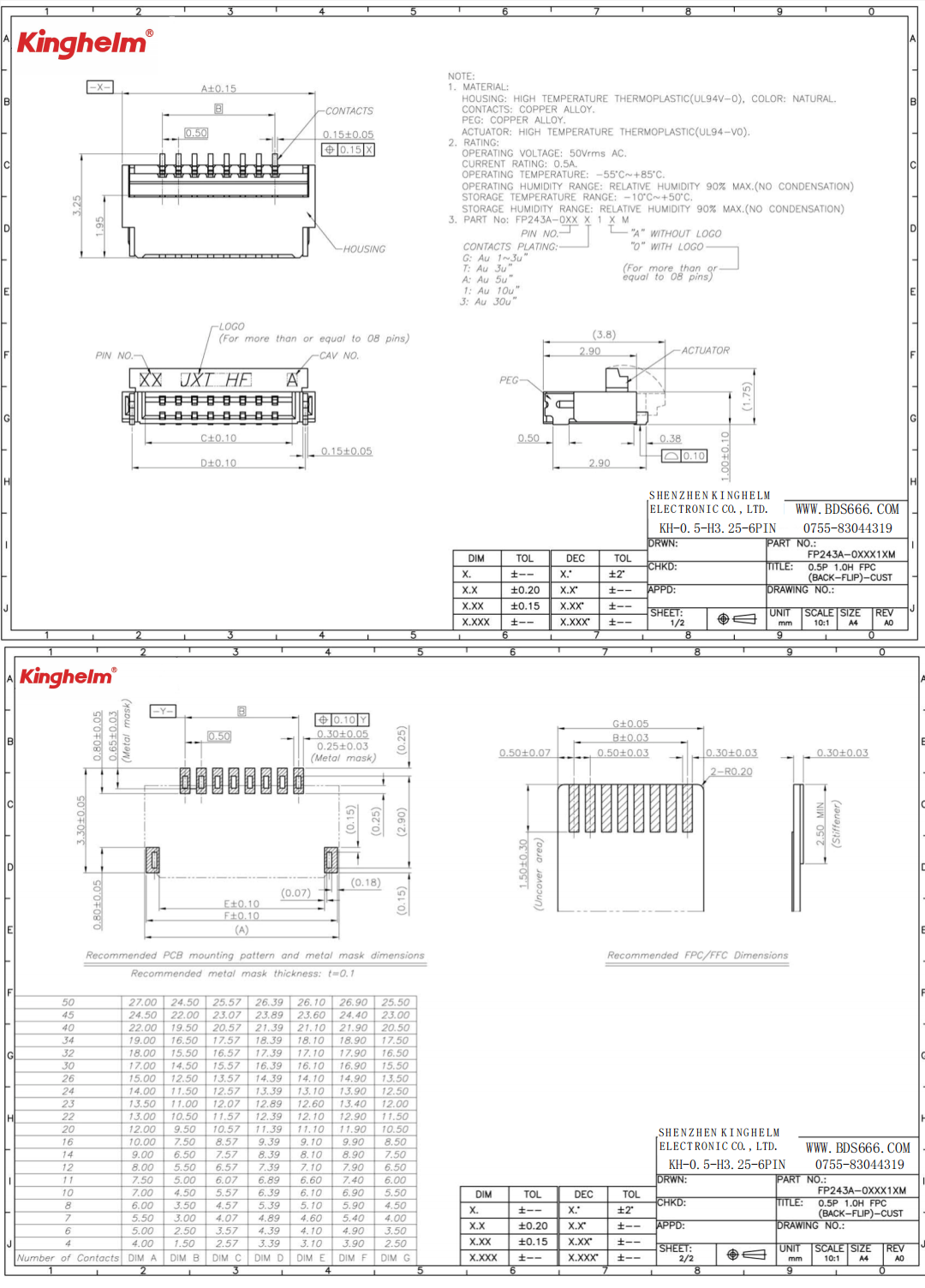 KH-0.5-H3.25-6PIN_0.png