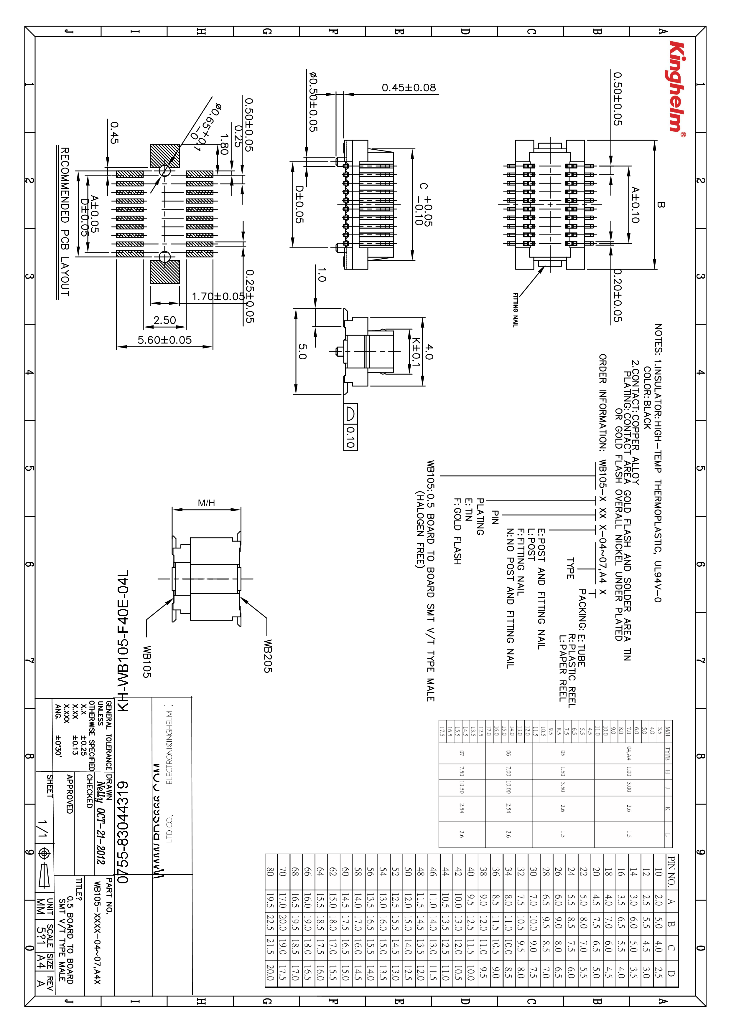 KH-WB105-F40E-04L-1.png