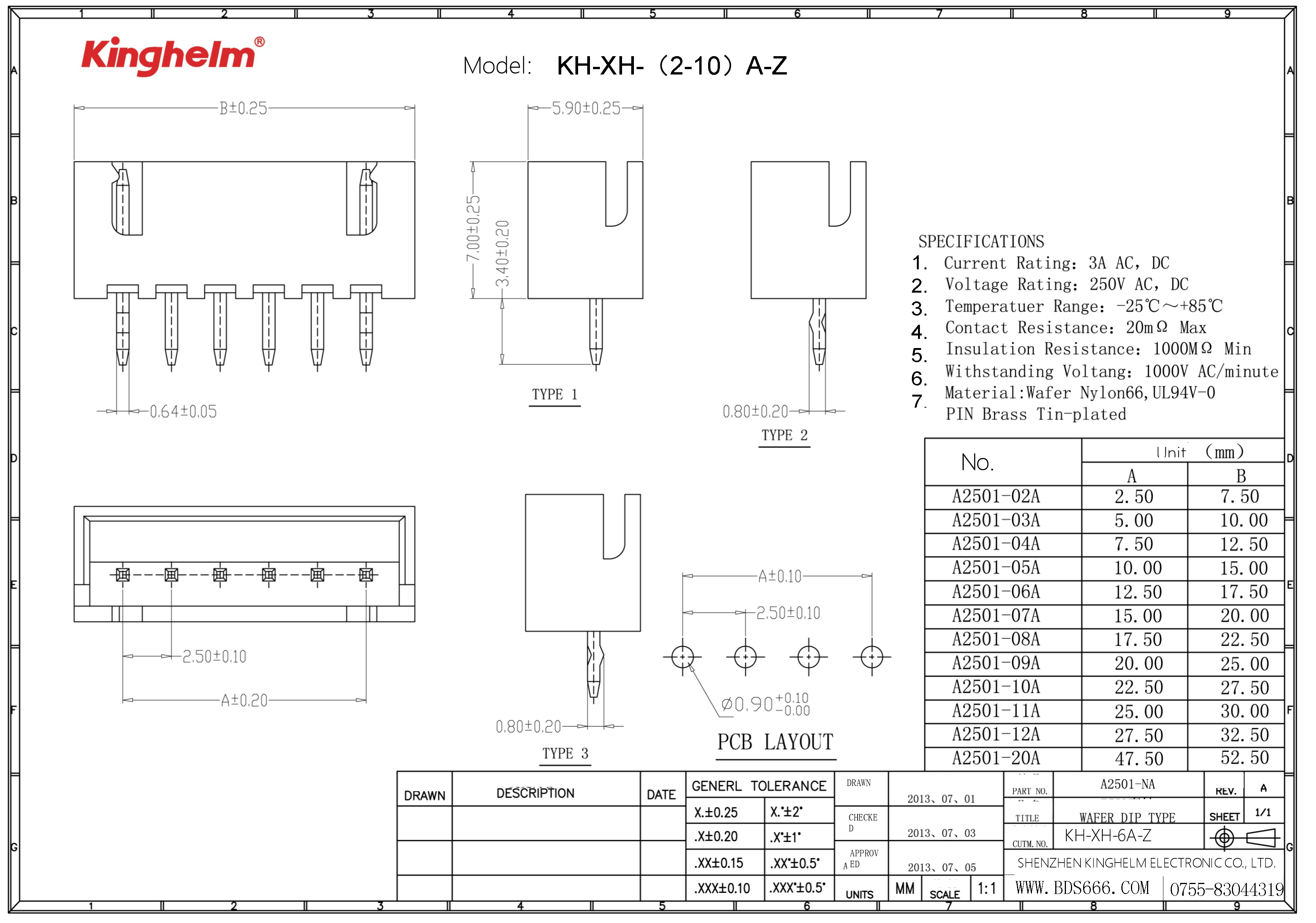 KH-XH-6A-Z-1.png