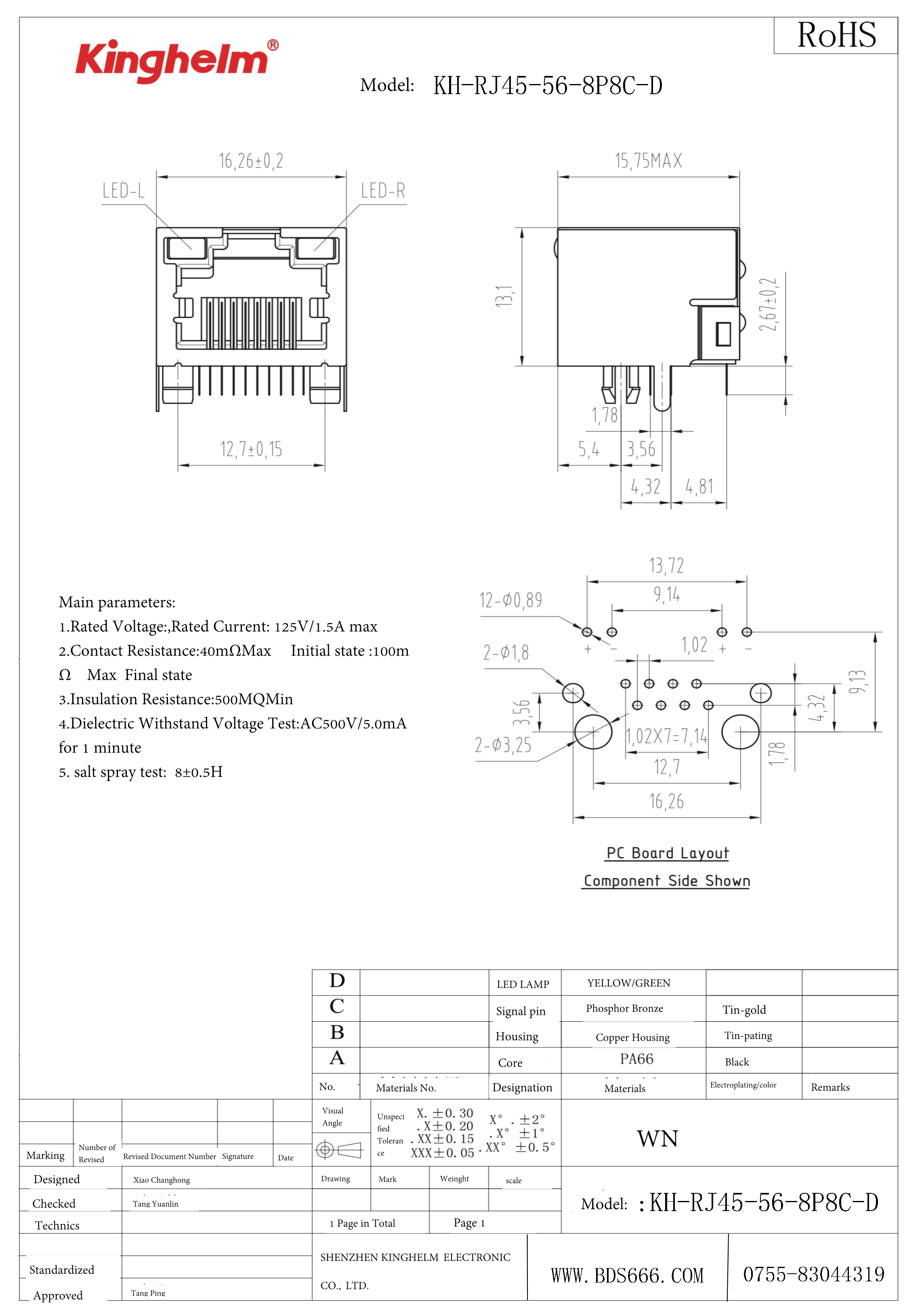 KH-RJ45-56-8P8C-D-1.png
