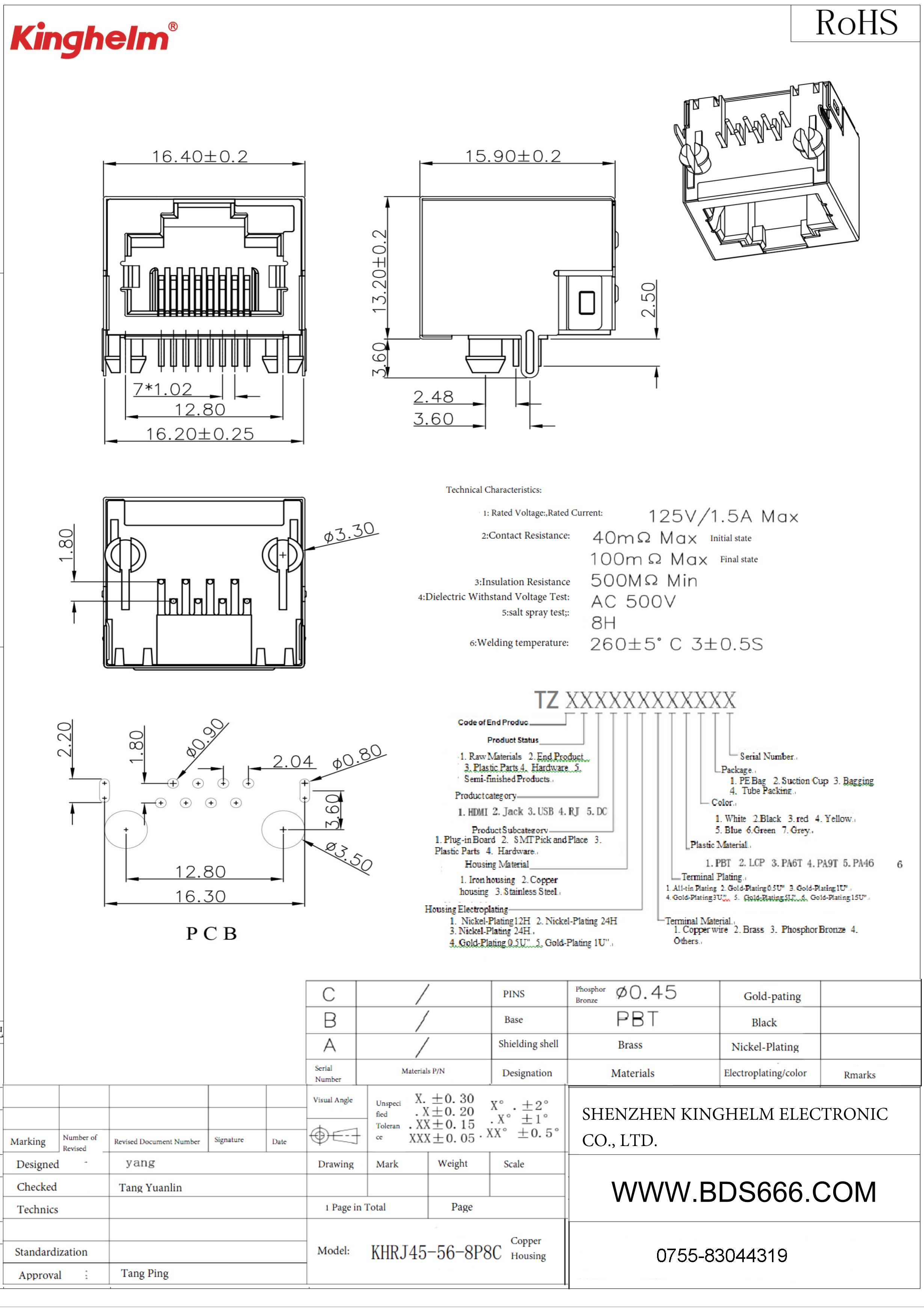 KH-RJ45-56-8P8C-1.png