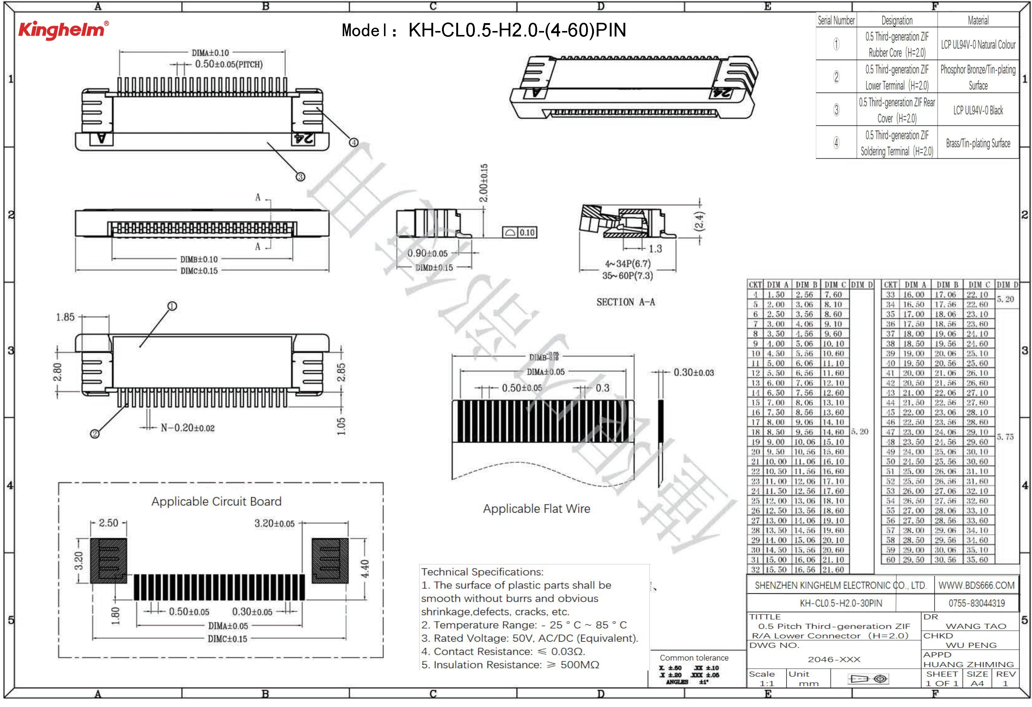 KH-CL0.5-H2.0-30PIN-1.jpg