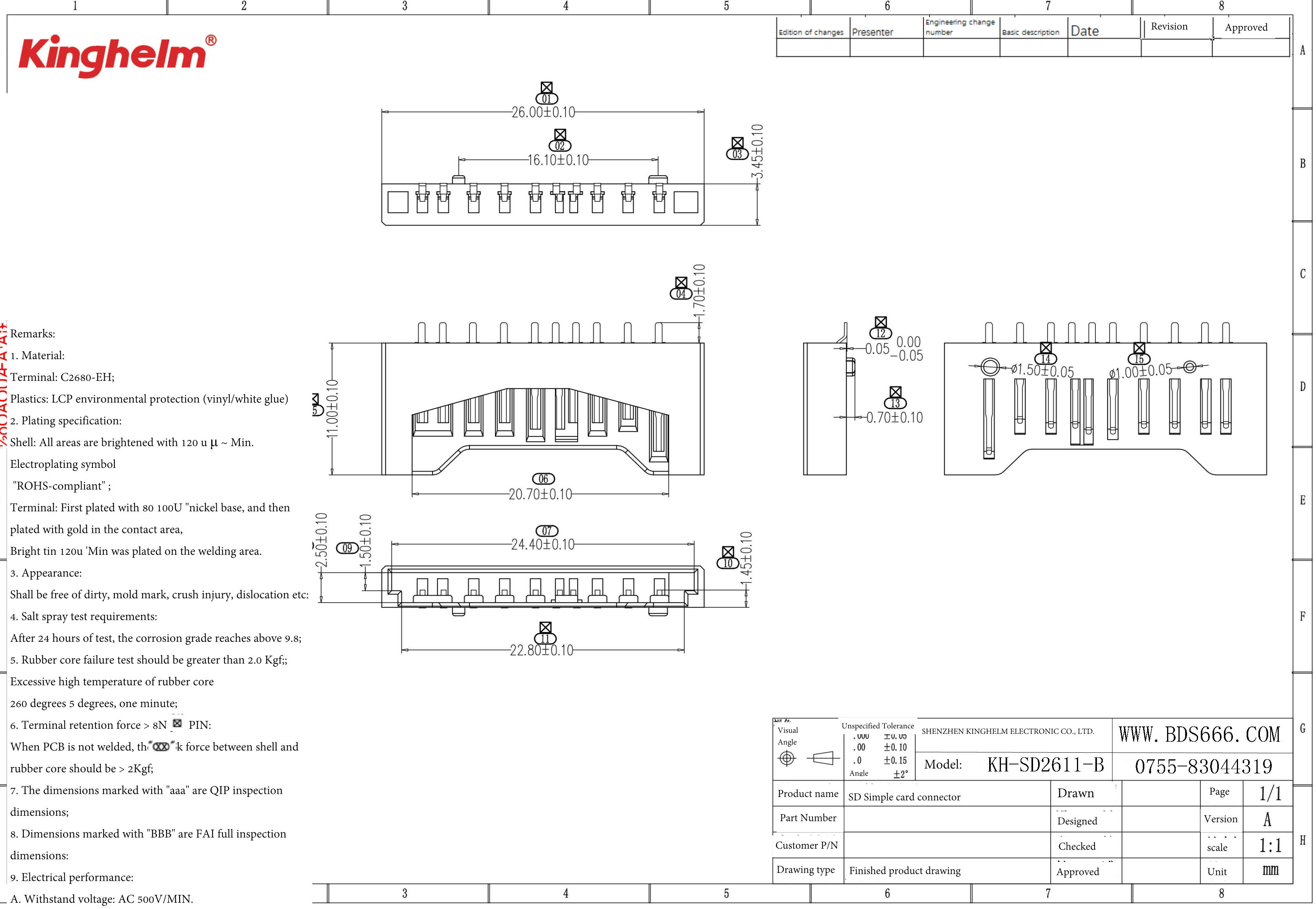 KH-SD2611-B-1.png