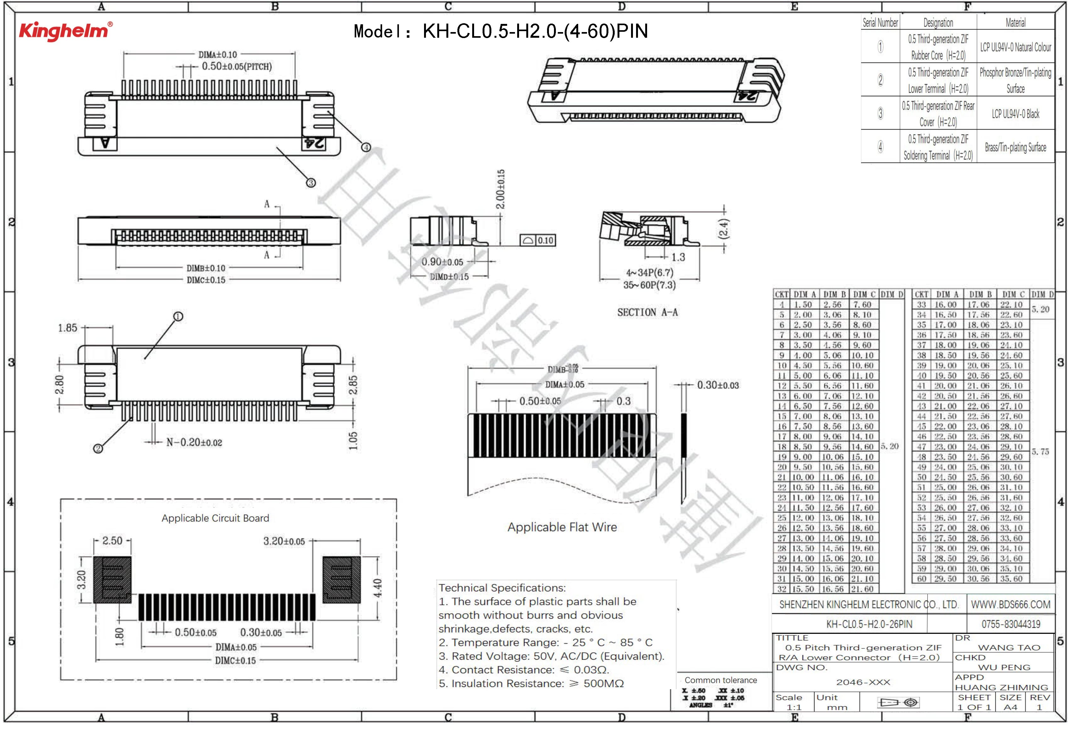 KH-CL0.5-H2.0-26PIN-1.jpg