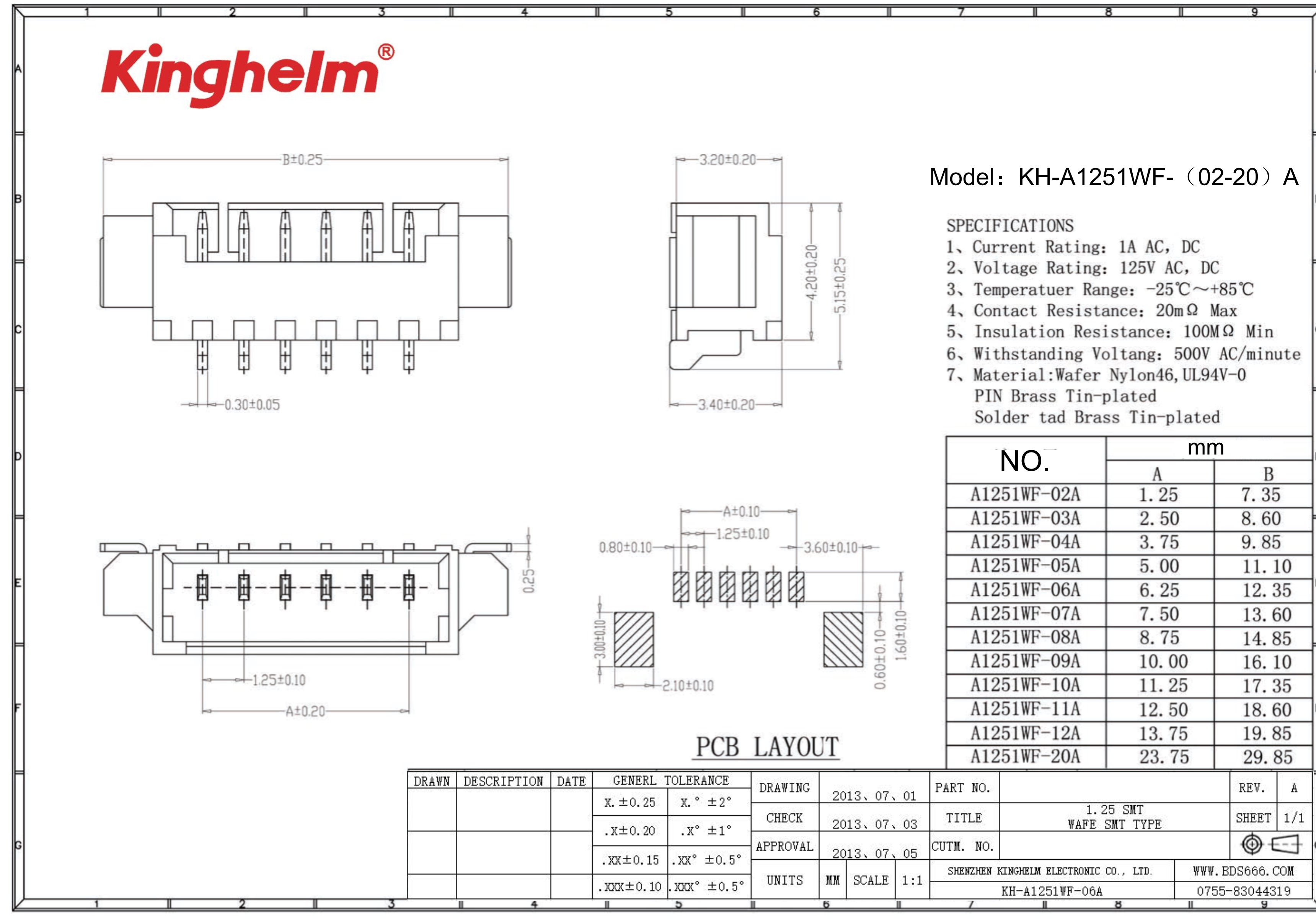 KH-A1251WF-06A-1.jpg