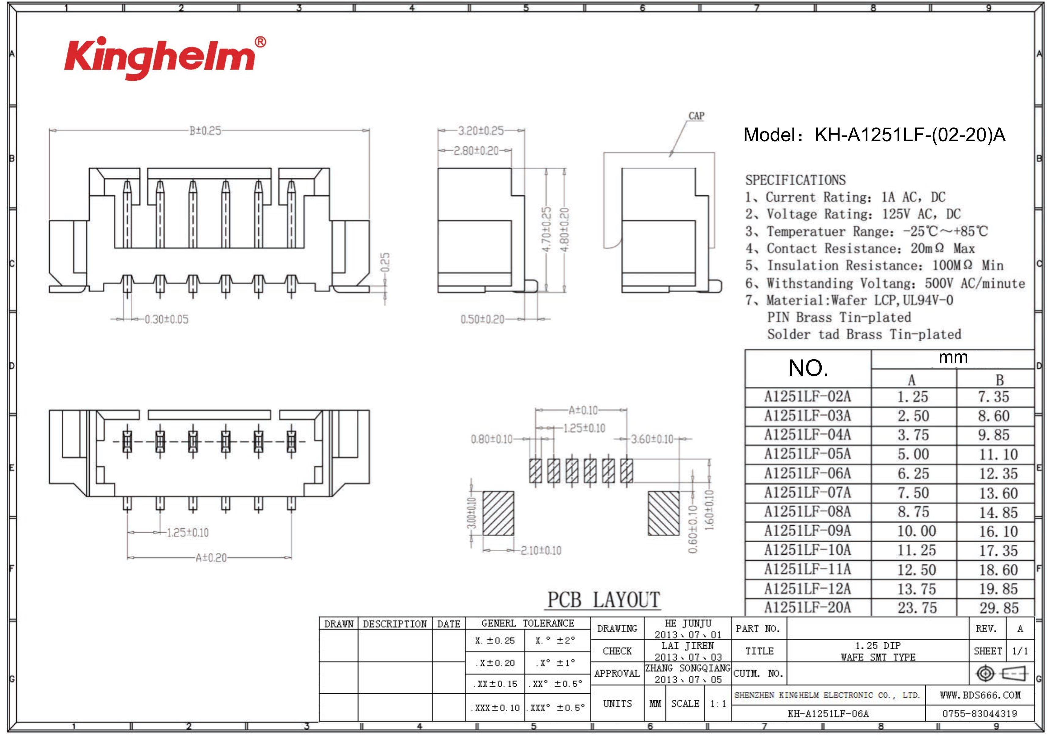KH-A1251LF-06A-1.jpg
