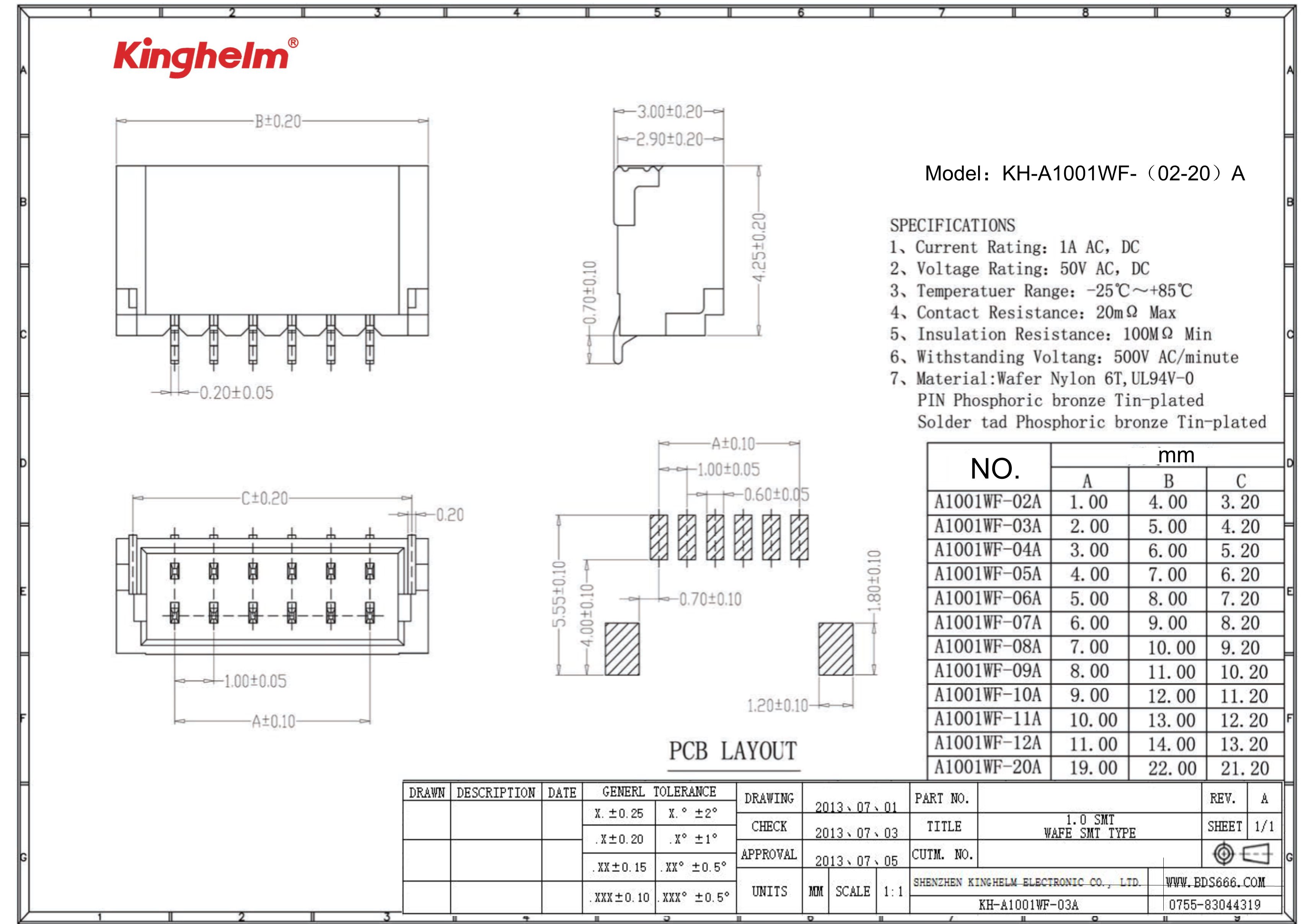 KH-A1001WF-03A-1.jpg
