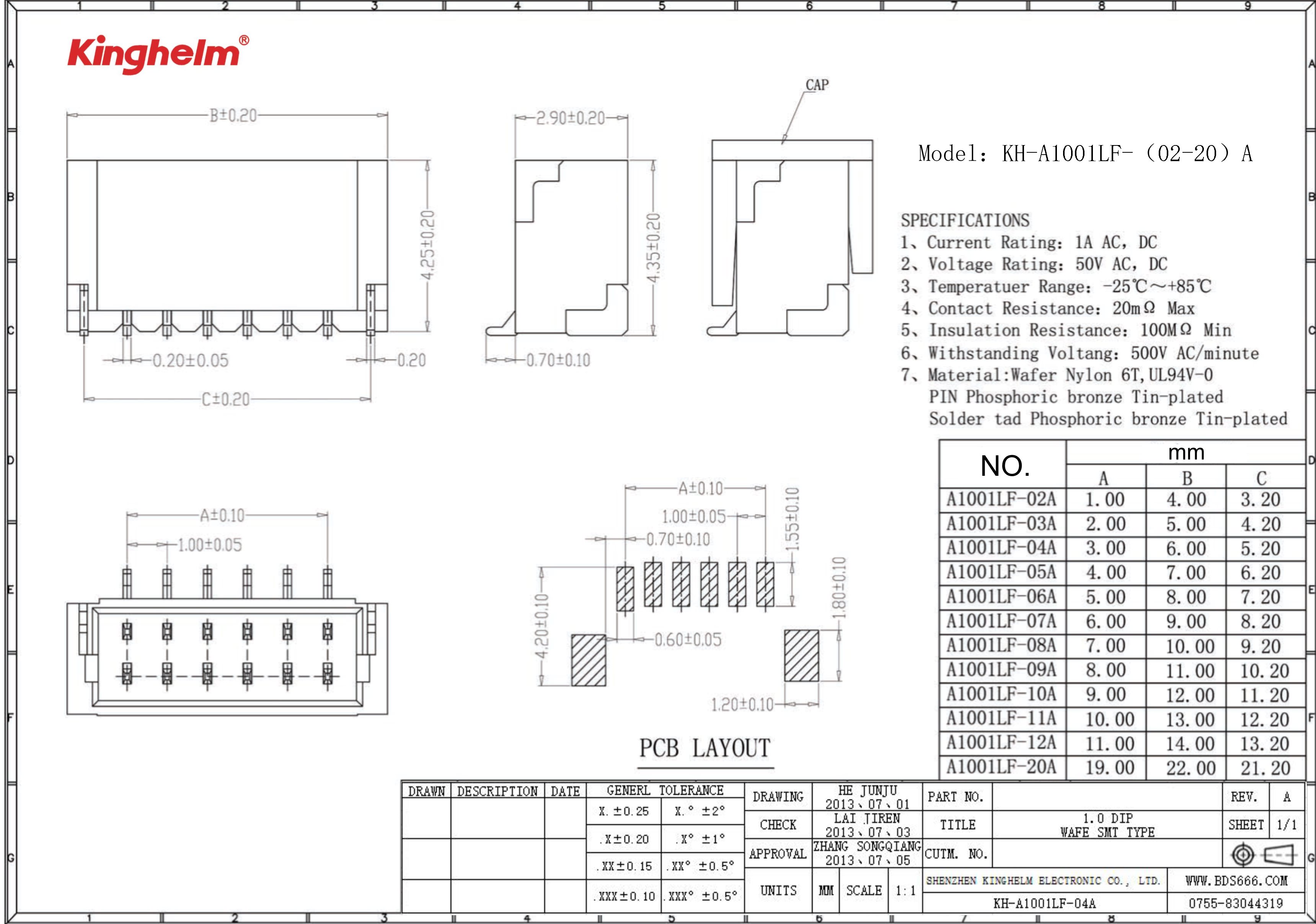 KH-A1001LF-04A-1.jpg