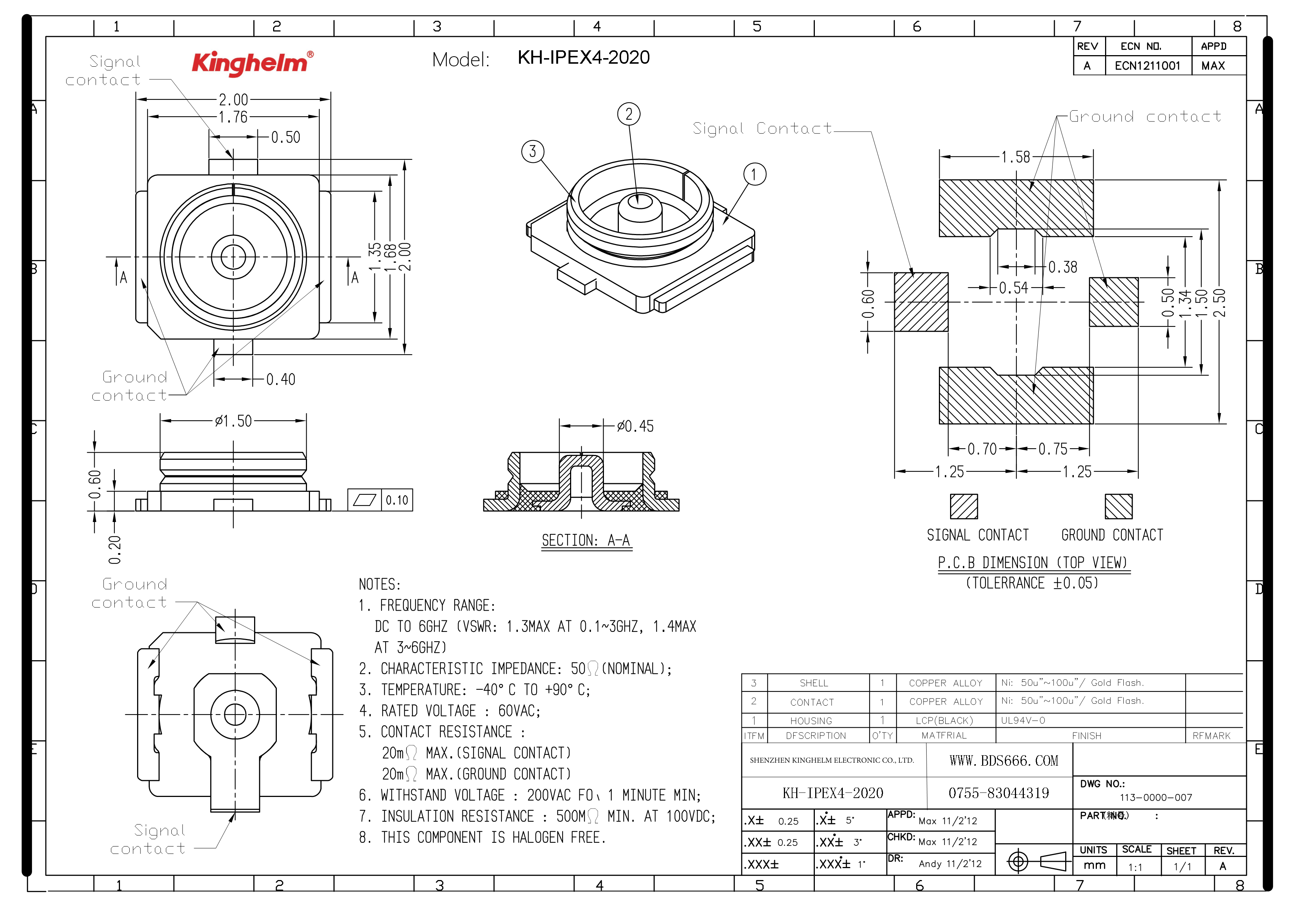 KH-IPEX4-2020-1.png
