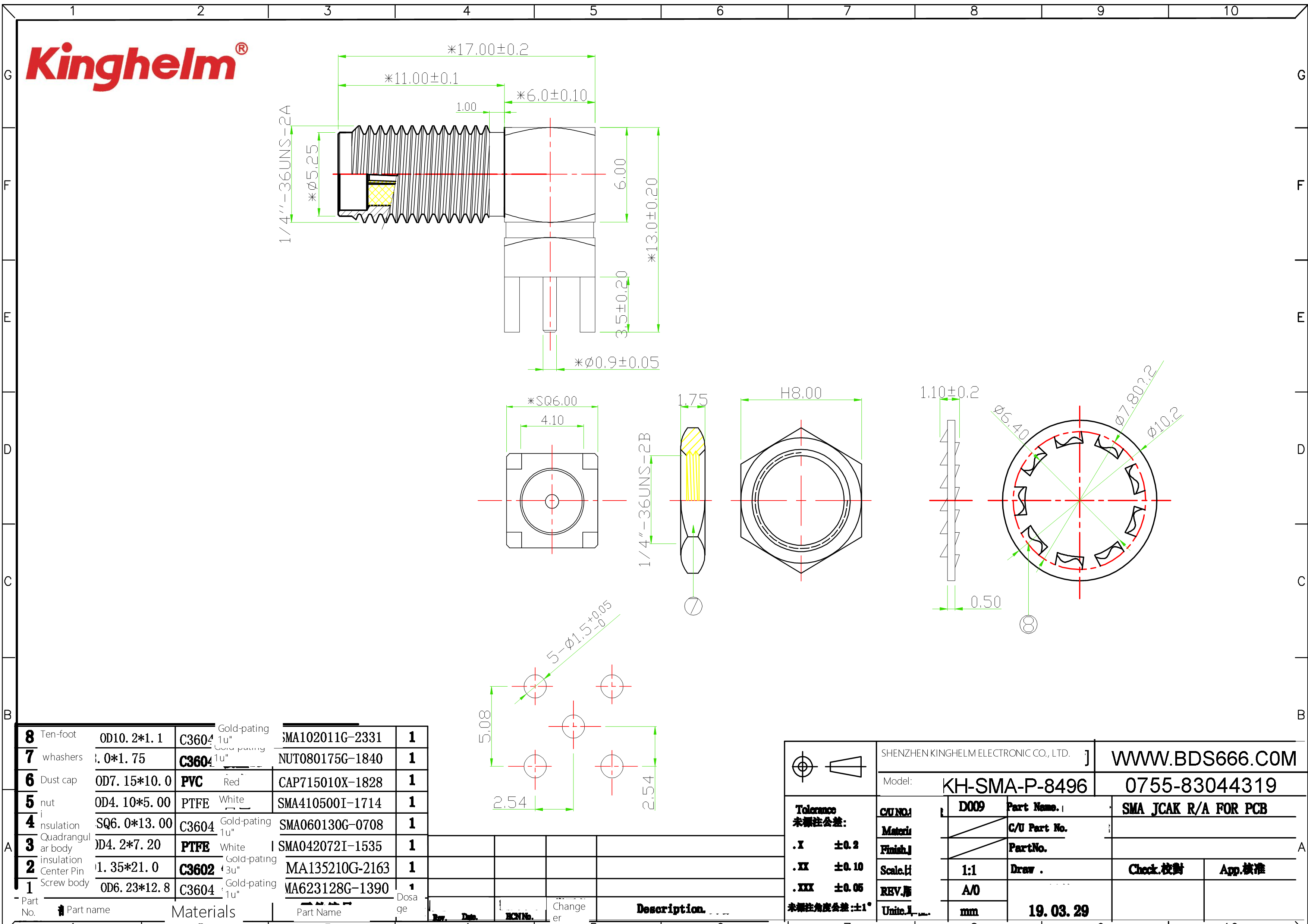KH-SMA-P-8496-1.png