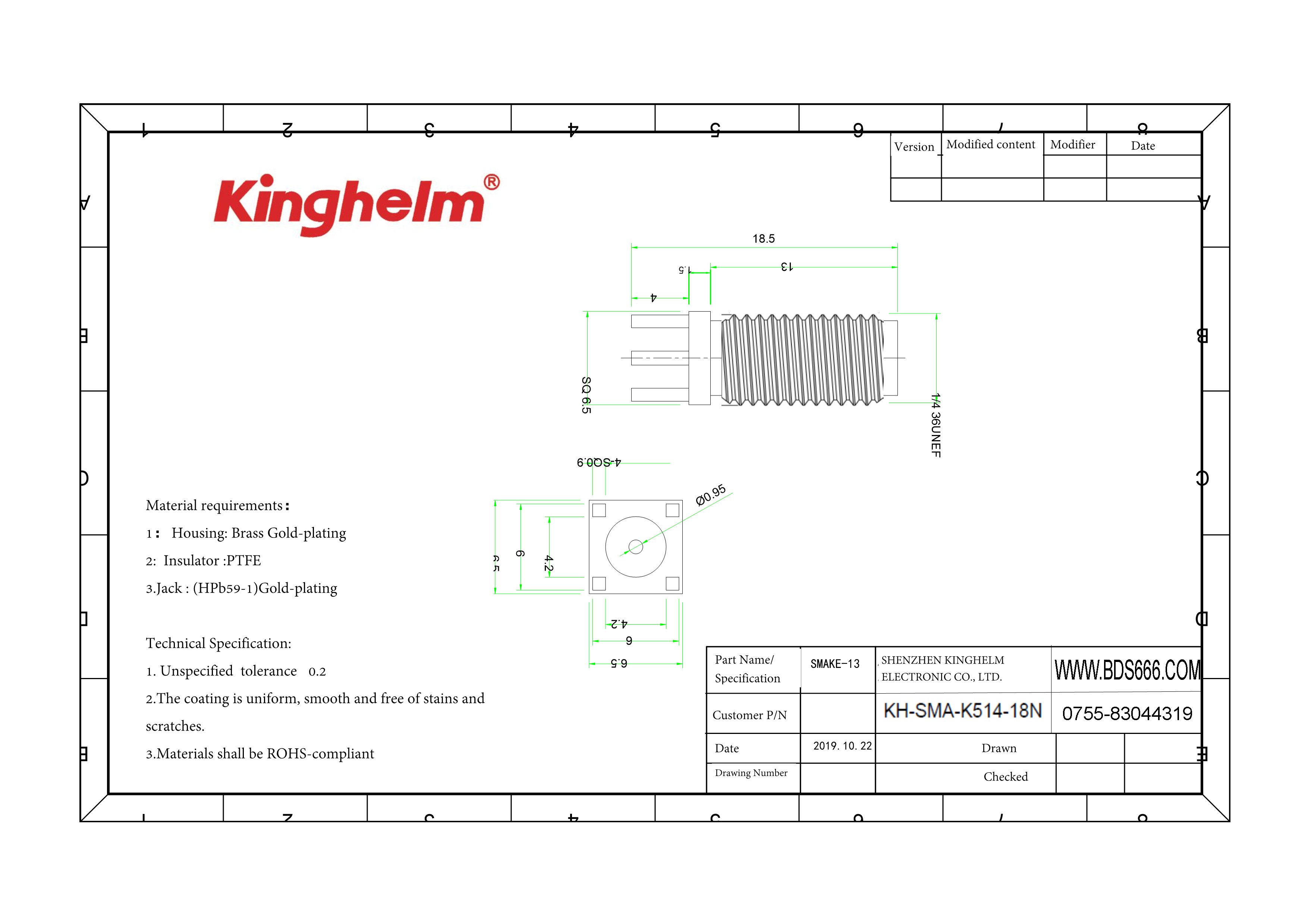 KH-SMA-K514-18N-1.png