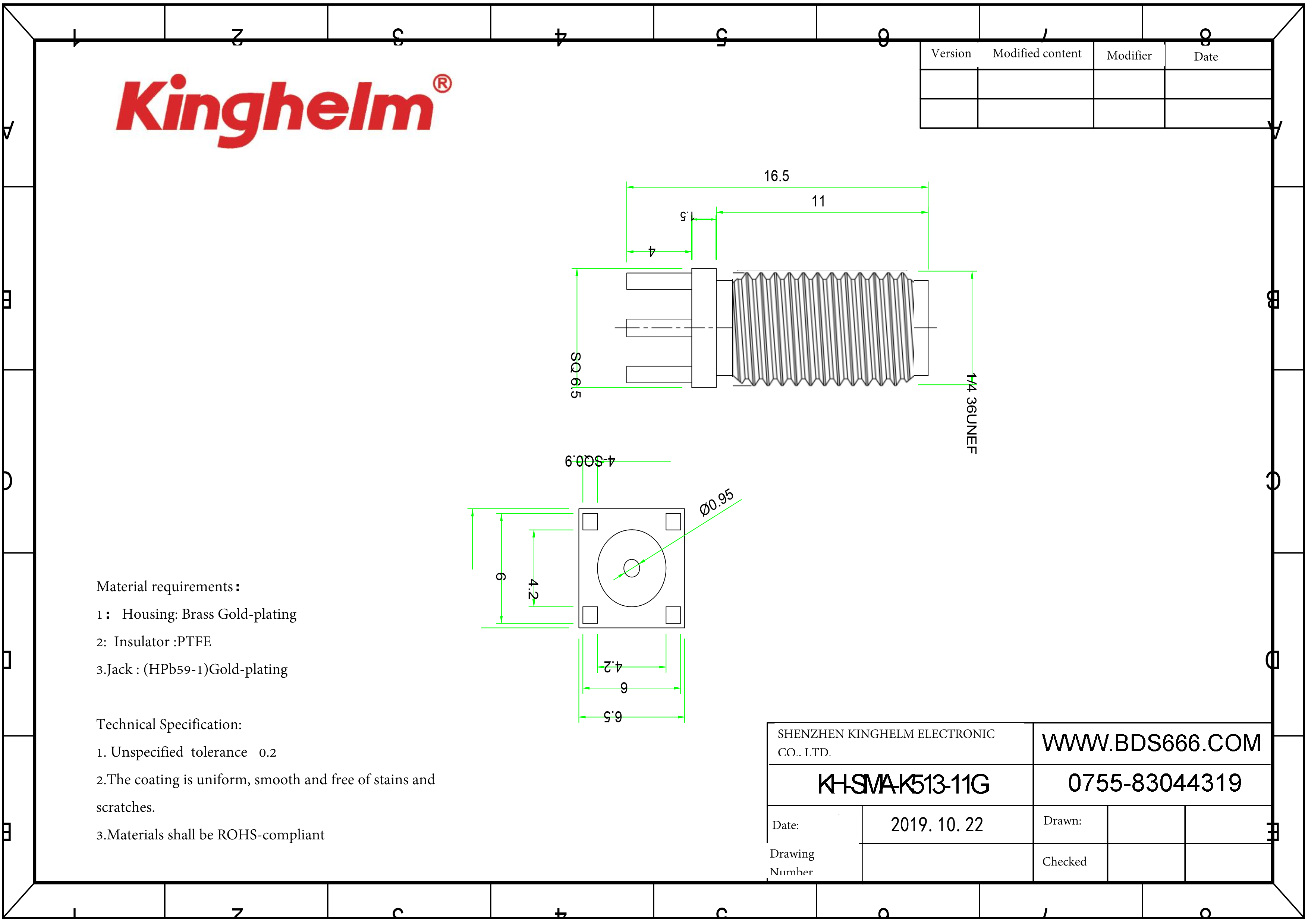 KH-SMA-K513-11G-1.png