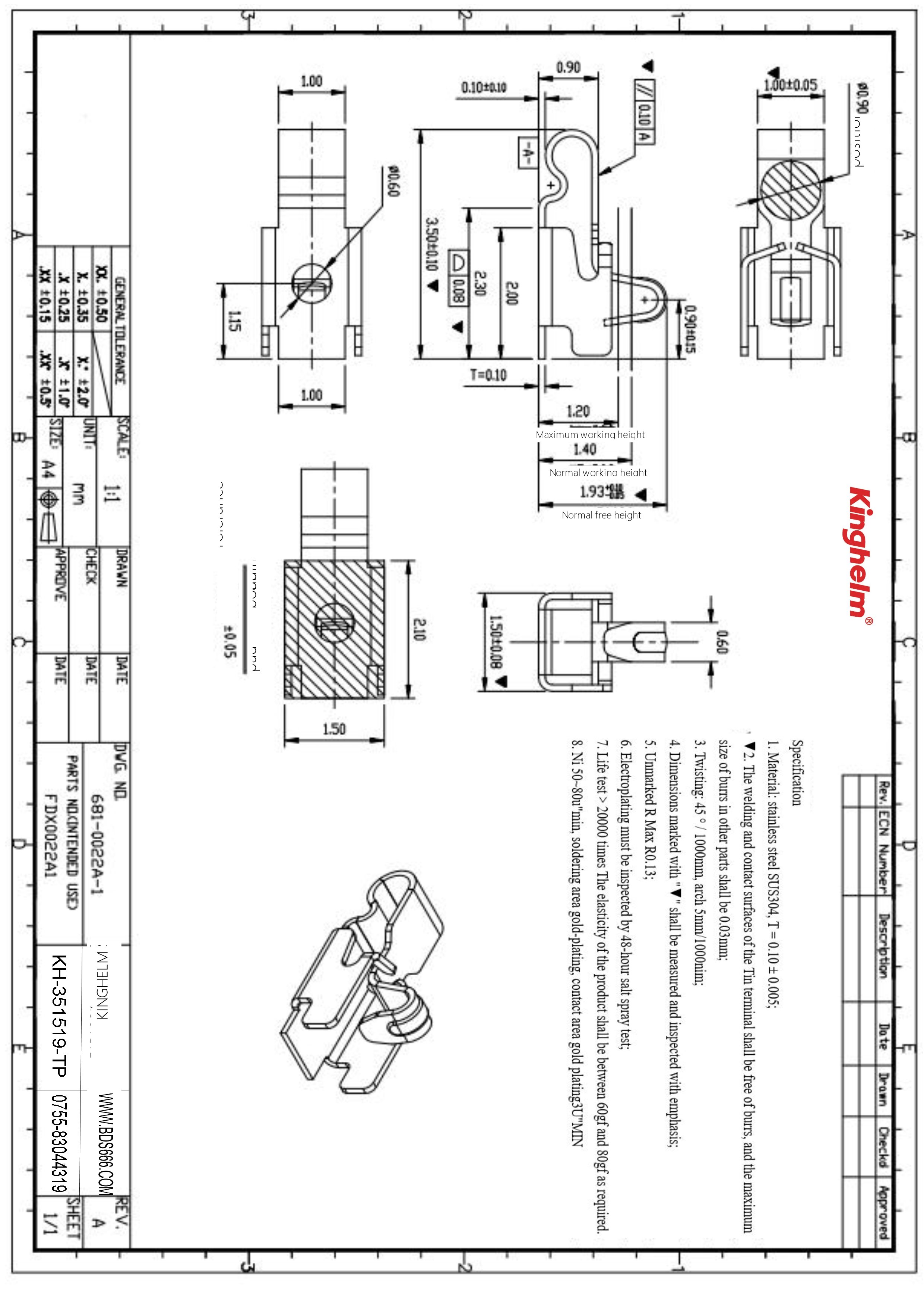 KH-351519-TP-1.jpg