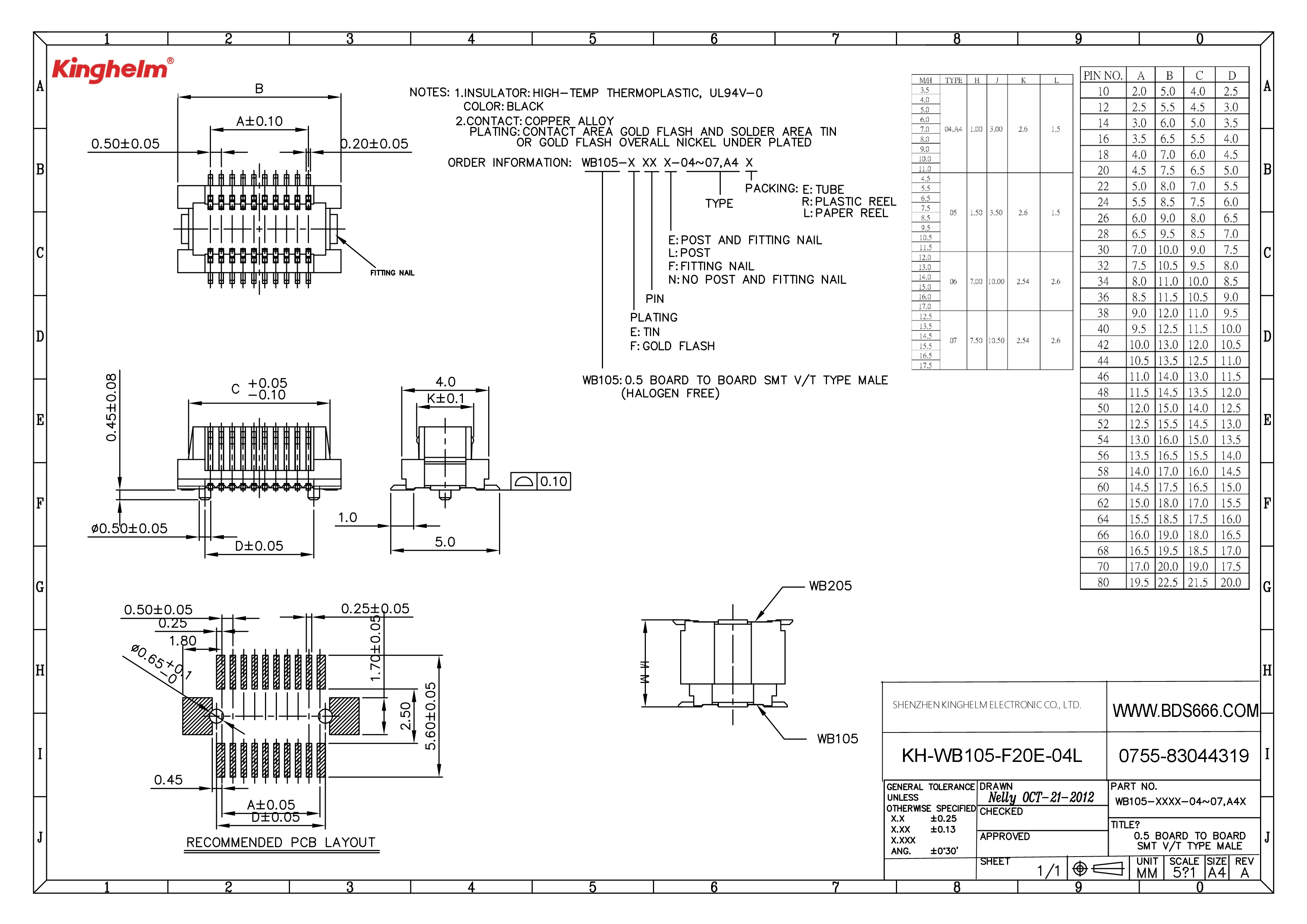 KH-WB105-F20E-04L-1.png
