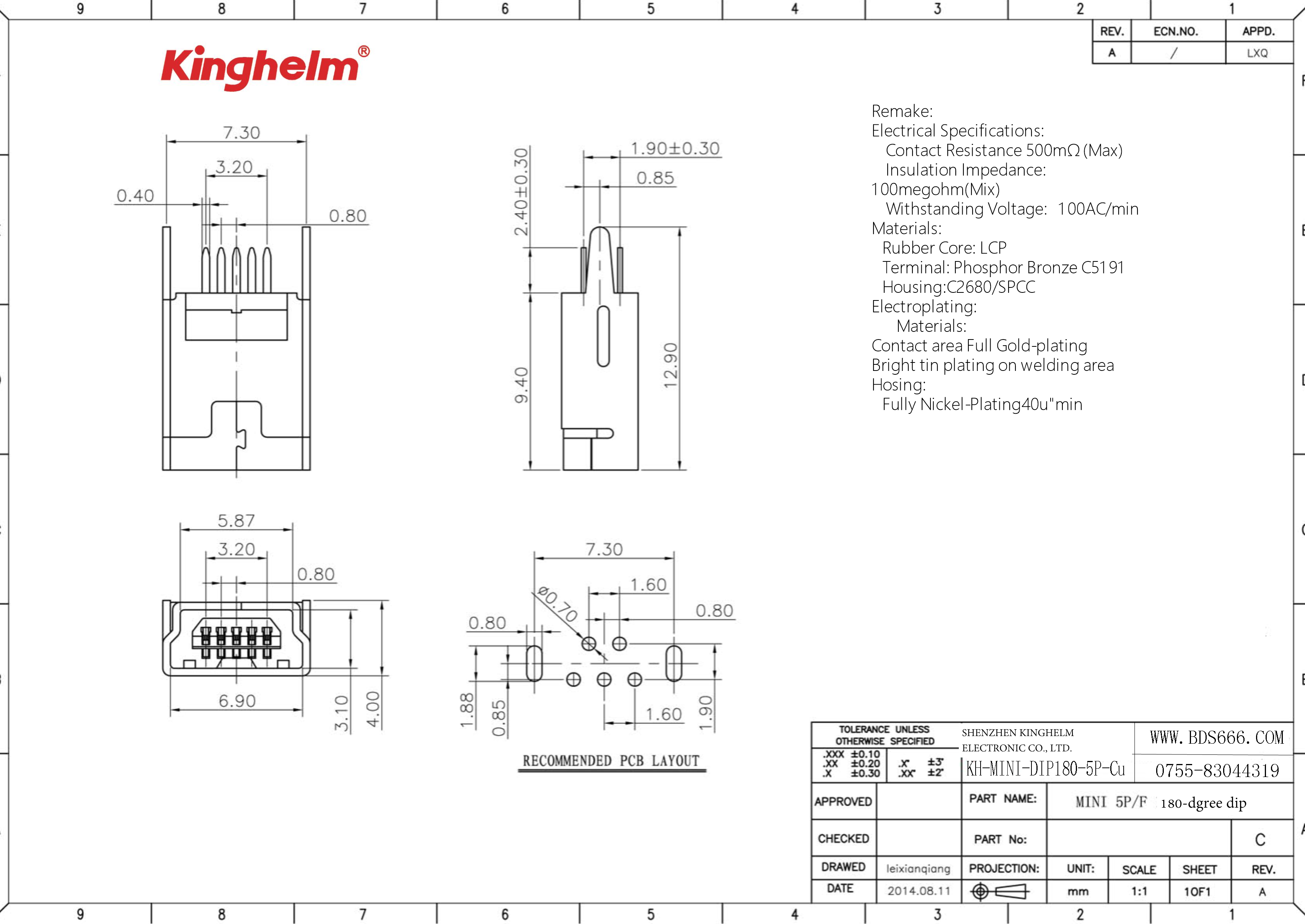 KH-MINI-DIP180-5P-Cu-1.png