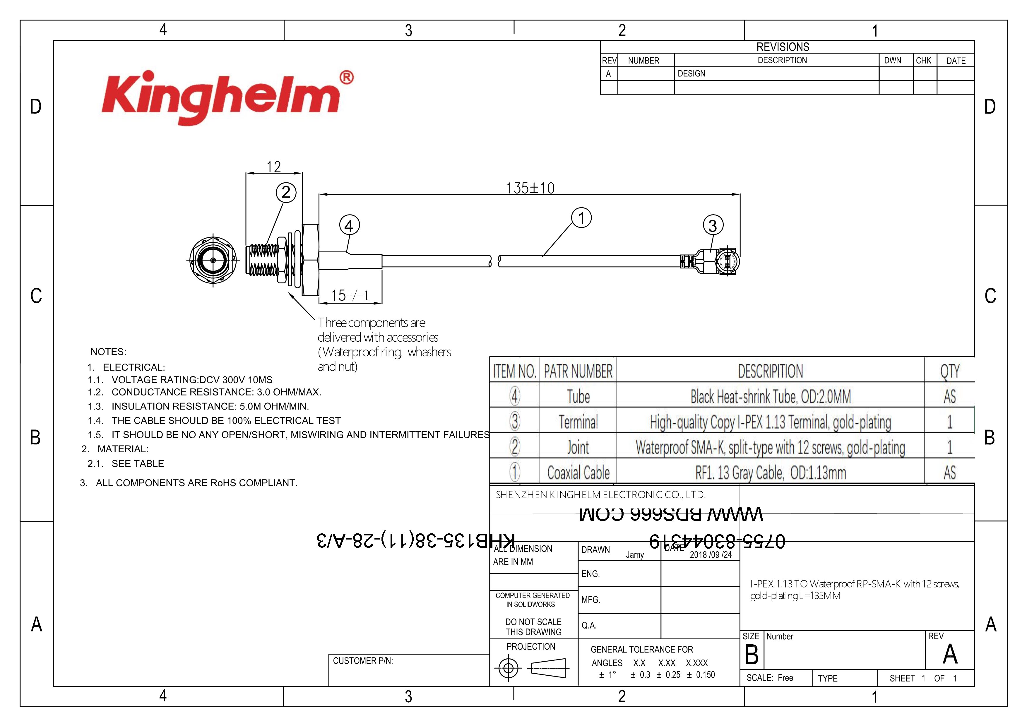 KHB135-38(11)-28-A.3-1.jpg