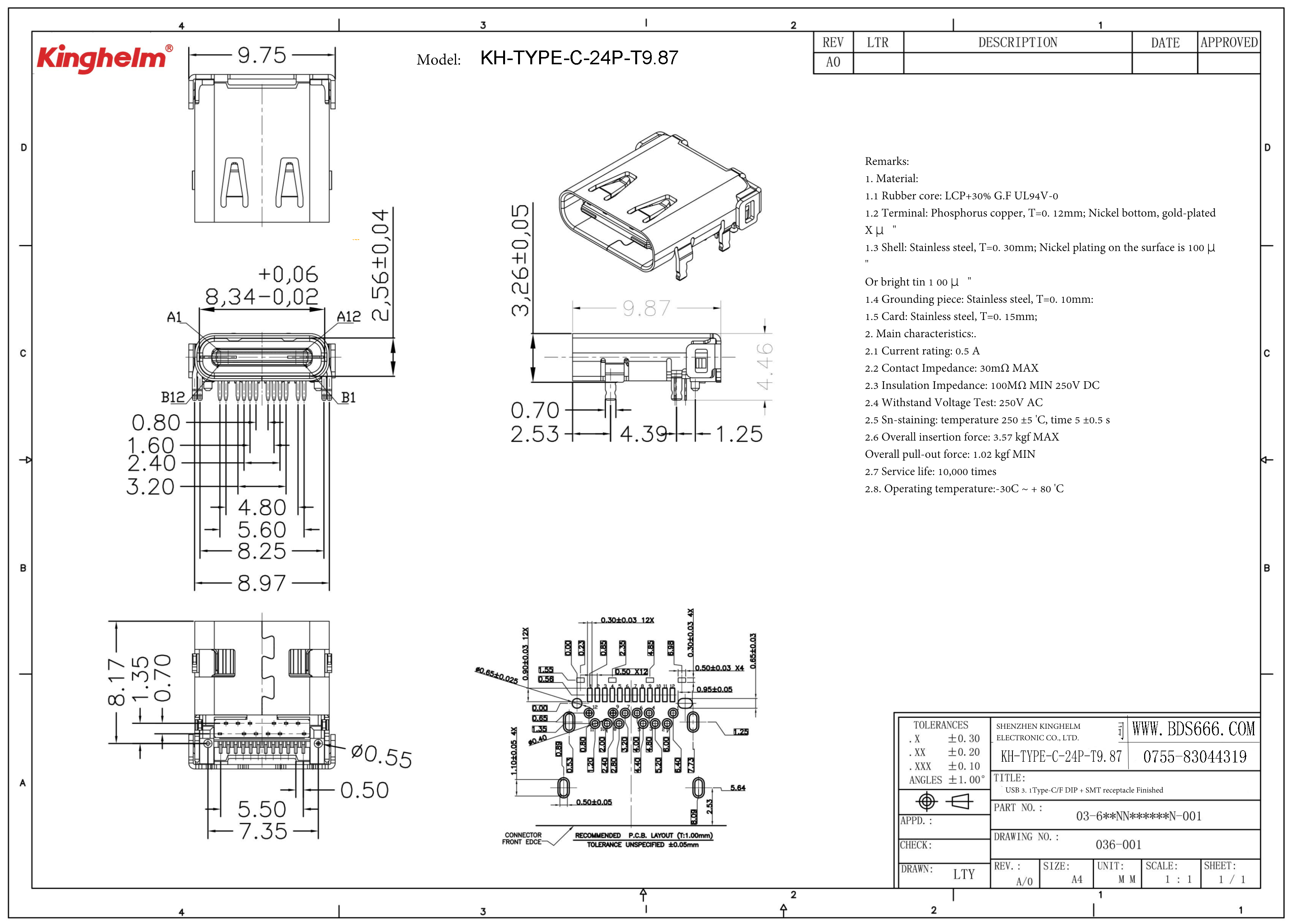 KH-TYPE-C-24P-T9.87-1.png