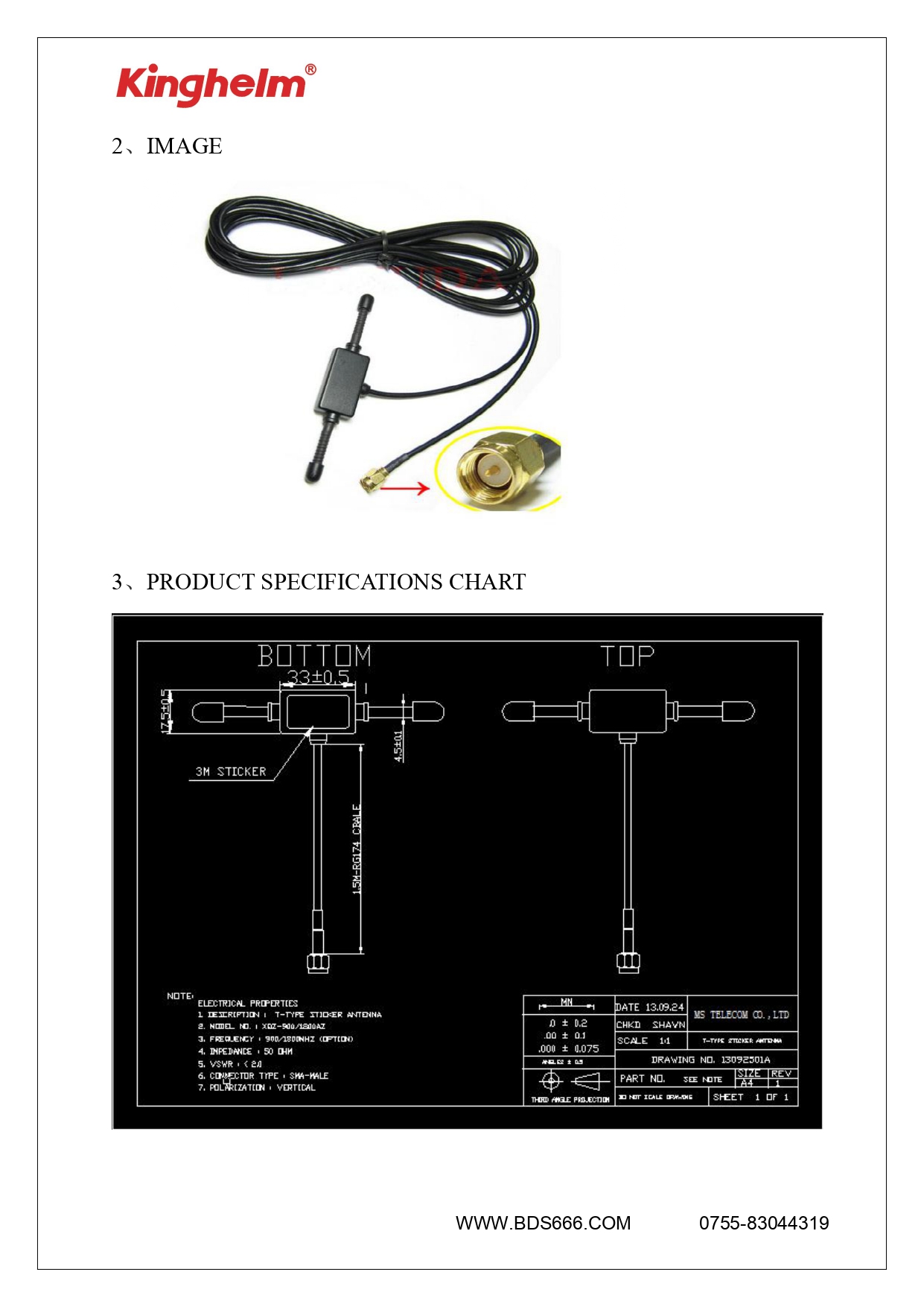 KH1C-01-Y_pages-to-jpg-0002.jpg