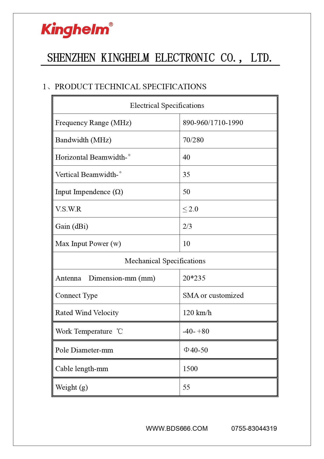 KH1C-01-Y_pages-to-jpg-0001.jpg