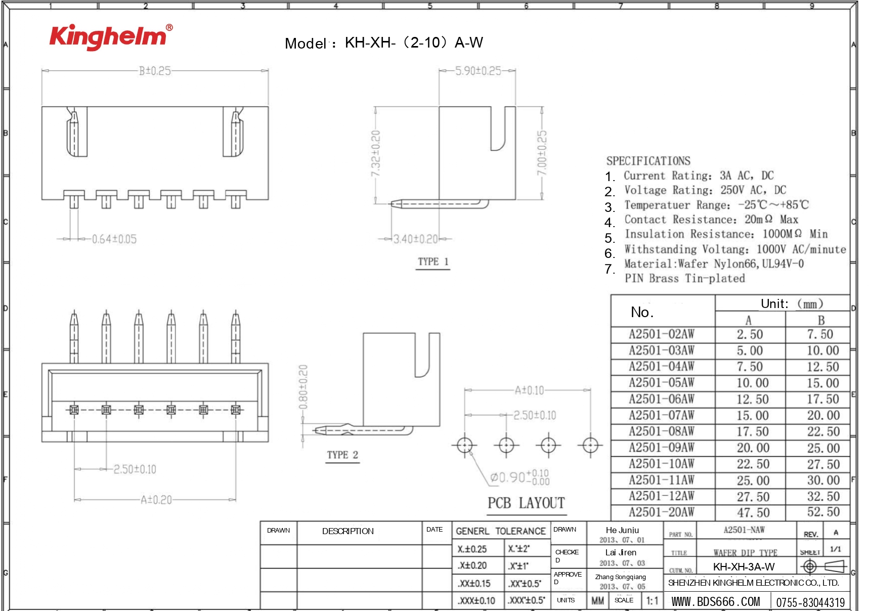 KH-XH-3A-W_page-0001.jpg