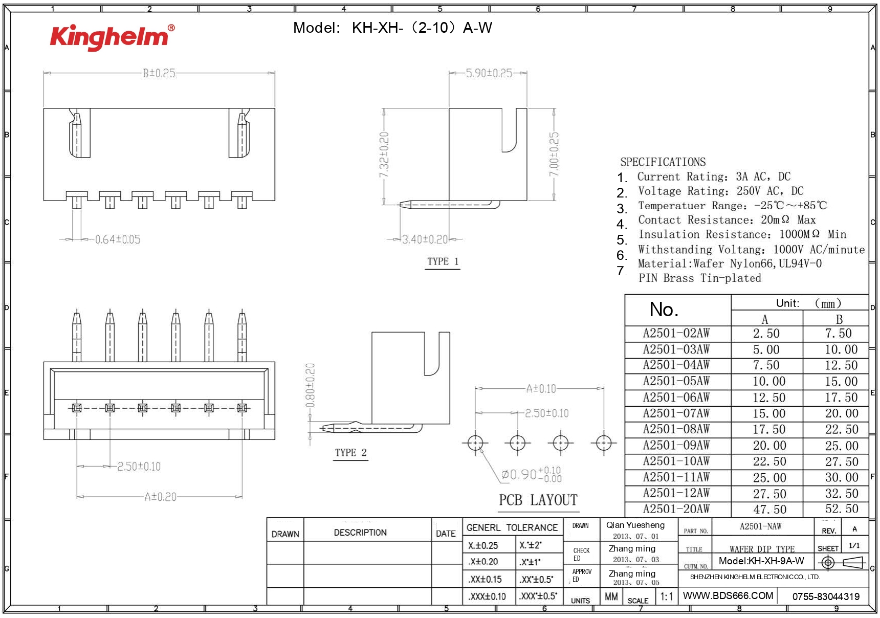 KH-XH-9A-W_page-0001.jpg