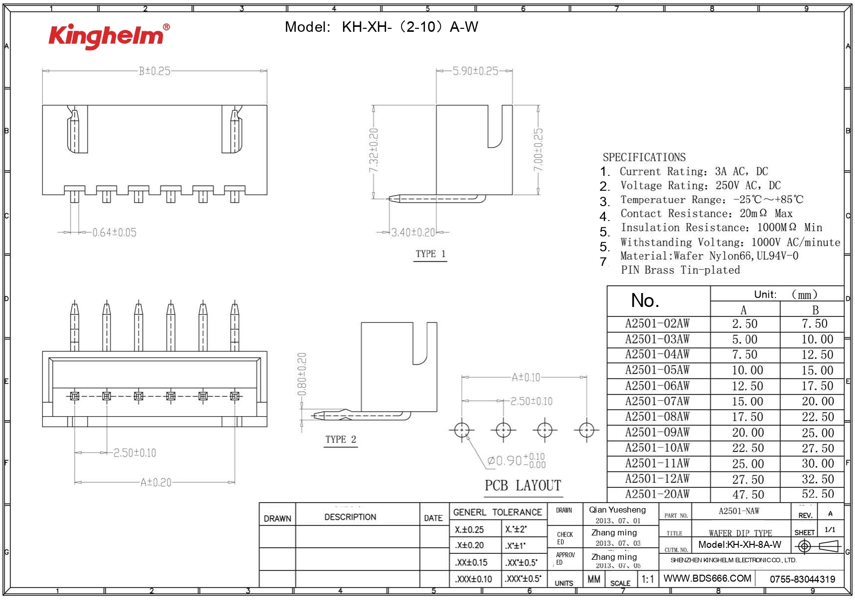 KH-XH-8A-W_page-0001.jpg