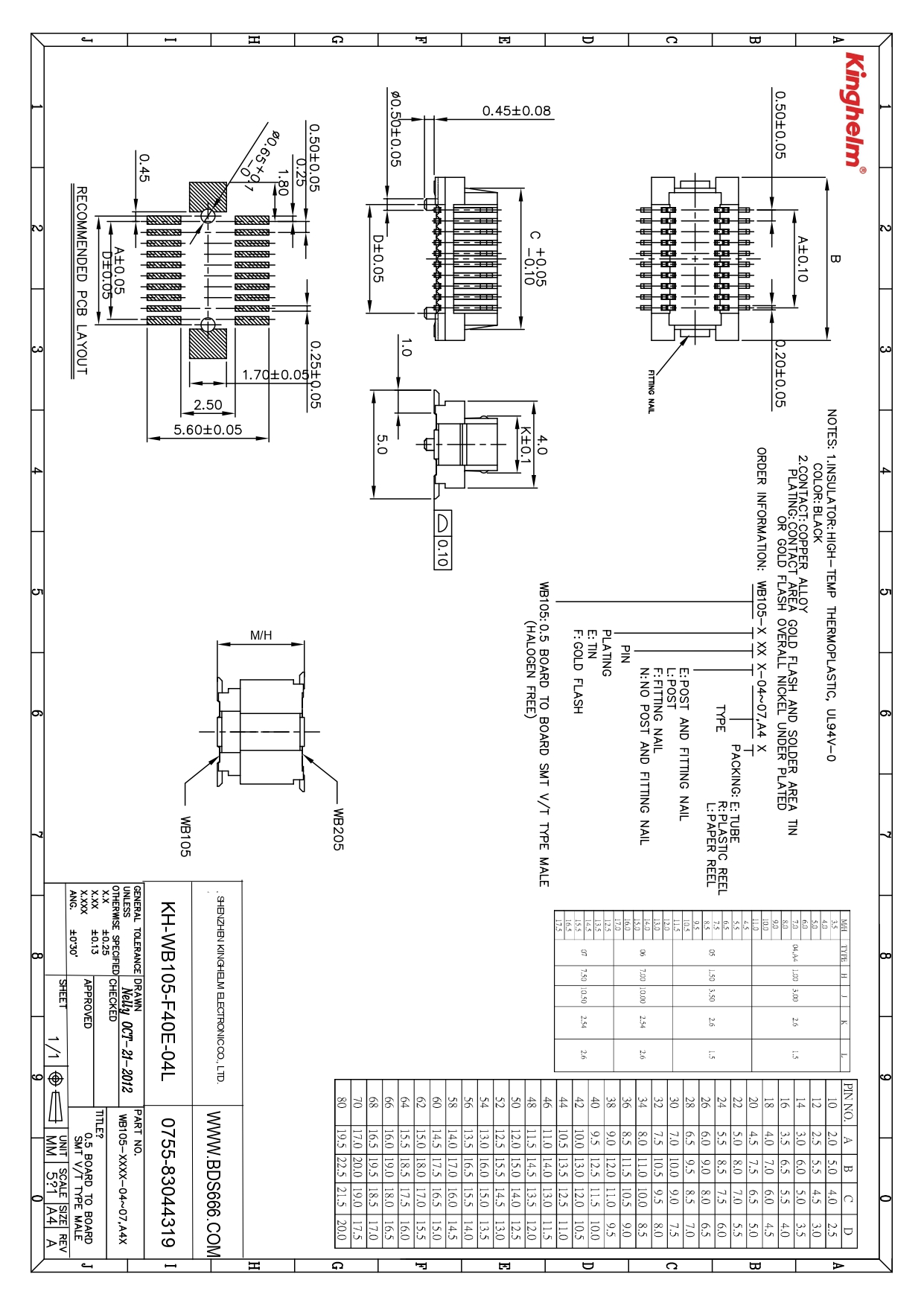 KH-WB105-F40E-04L_page-0001.jpg