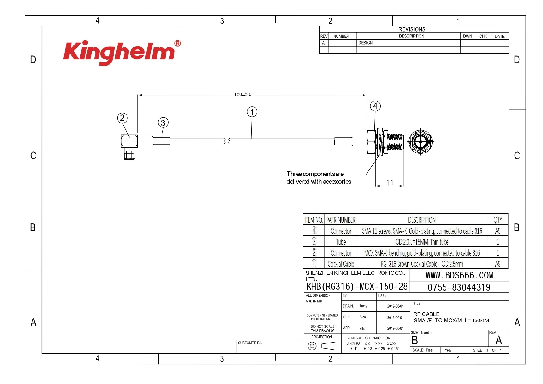 KHB(RG316)-MCX-150-28_page-0001.jpg