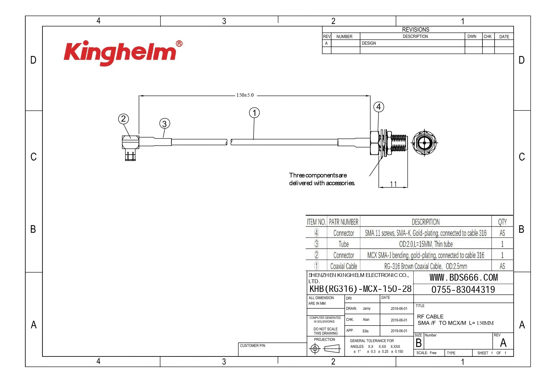 KHB(RG316)-MCX-150-28_page-0001 (1).jpg