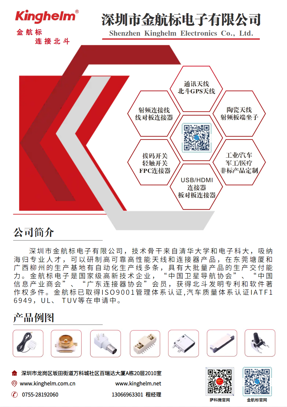 图片1.png