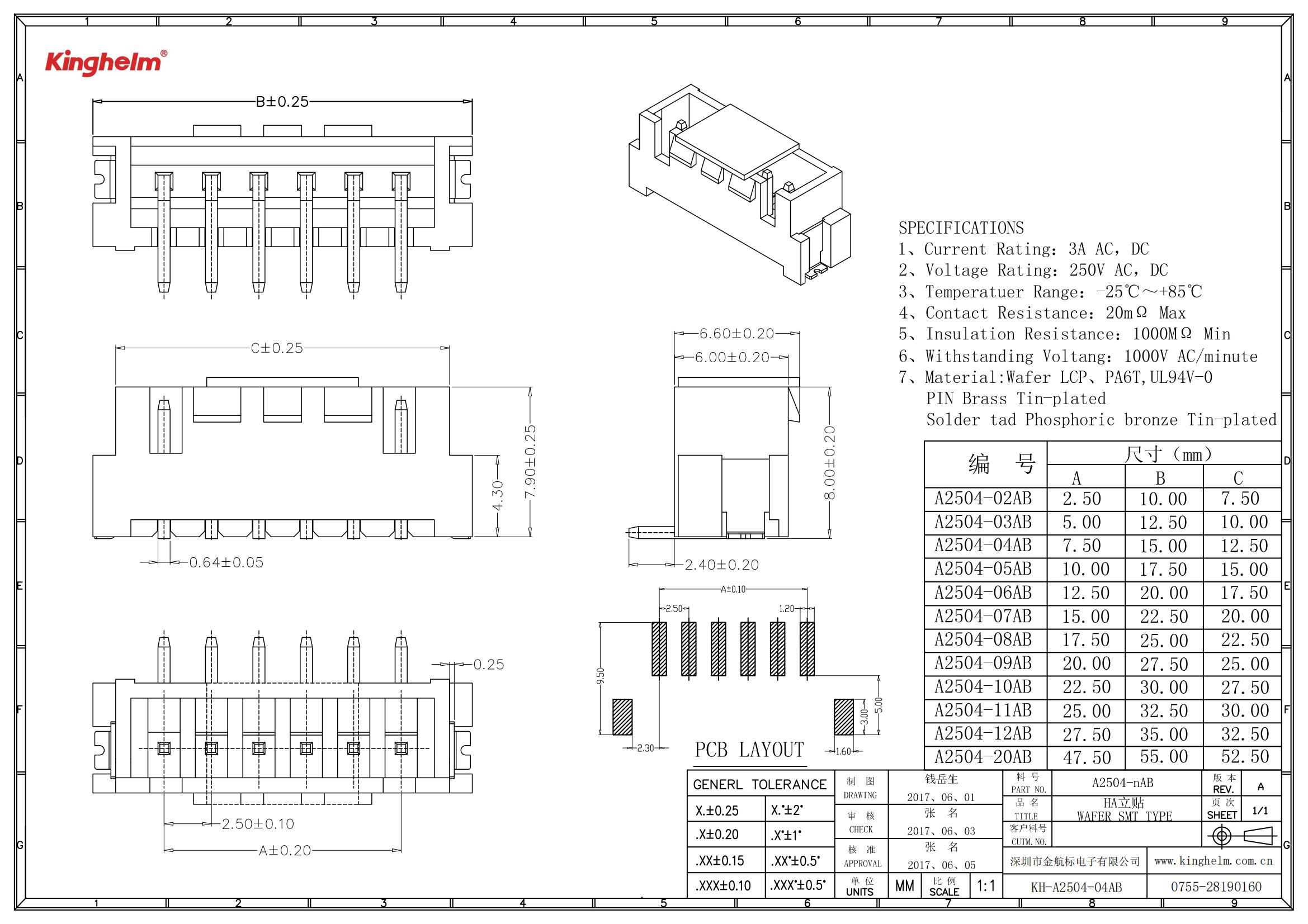 KH-A2504-04AB_00.jpg