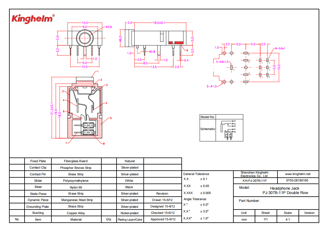KH-PJ-307B-11P_00.png