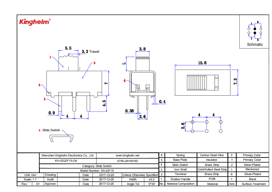 KH-SS22F15-G4_00.png