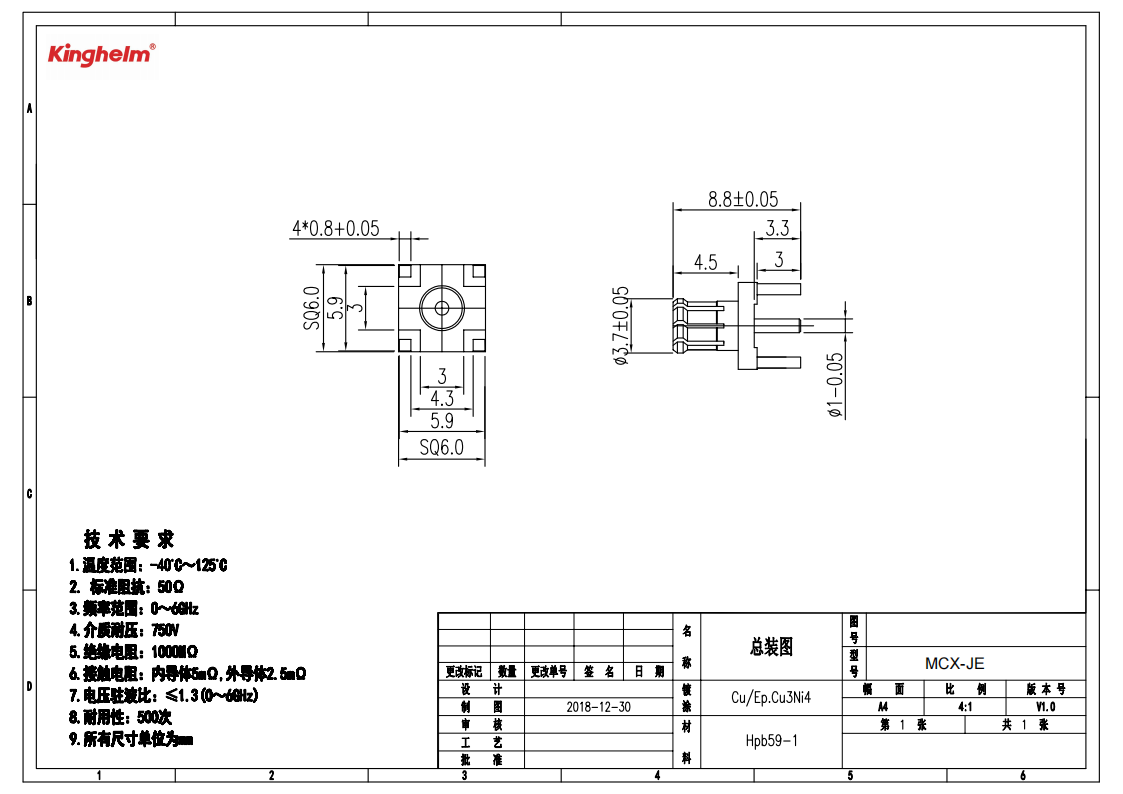 KH-MCX-JE_00.png